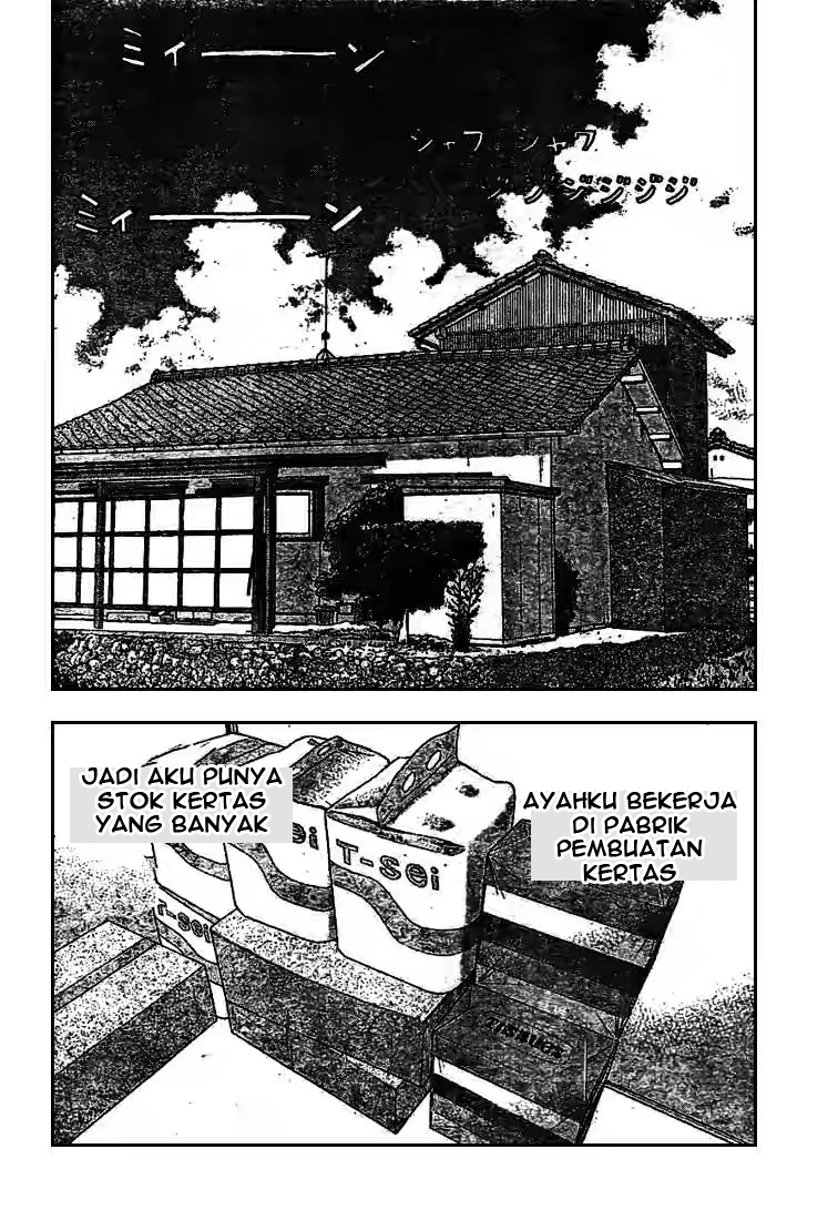 RiN Chapter 3 - halaman 3