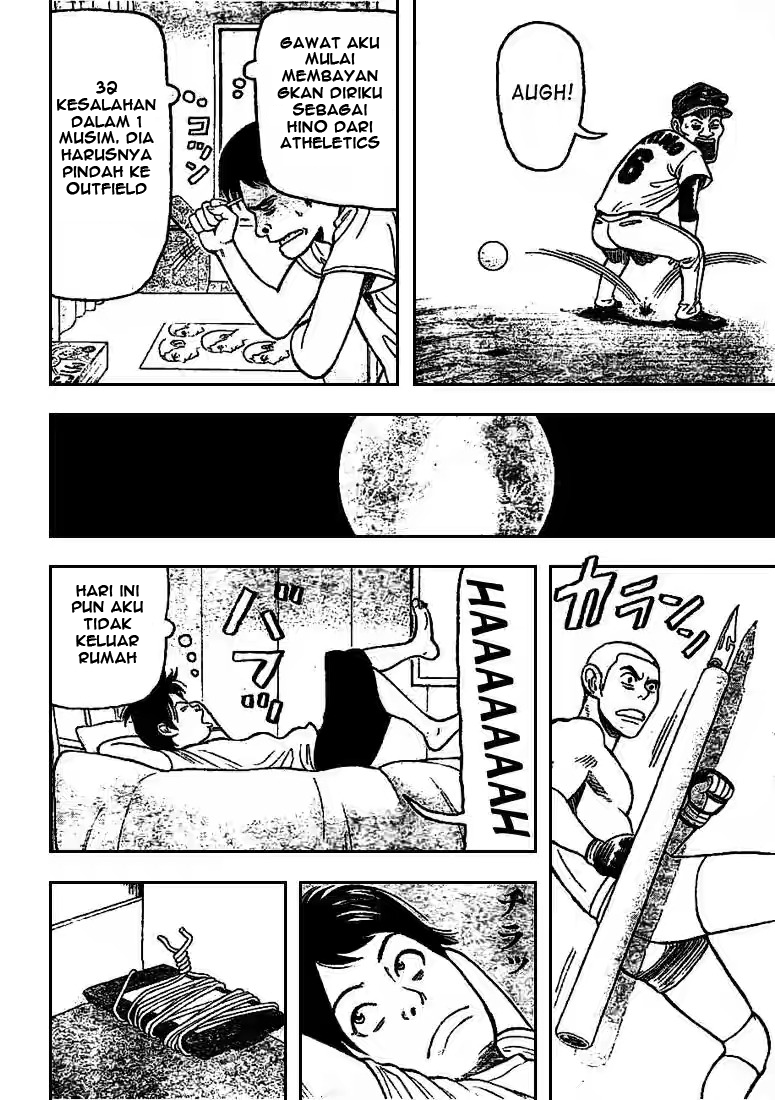 RiN Chapter 3 - halaman 7