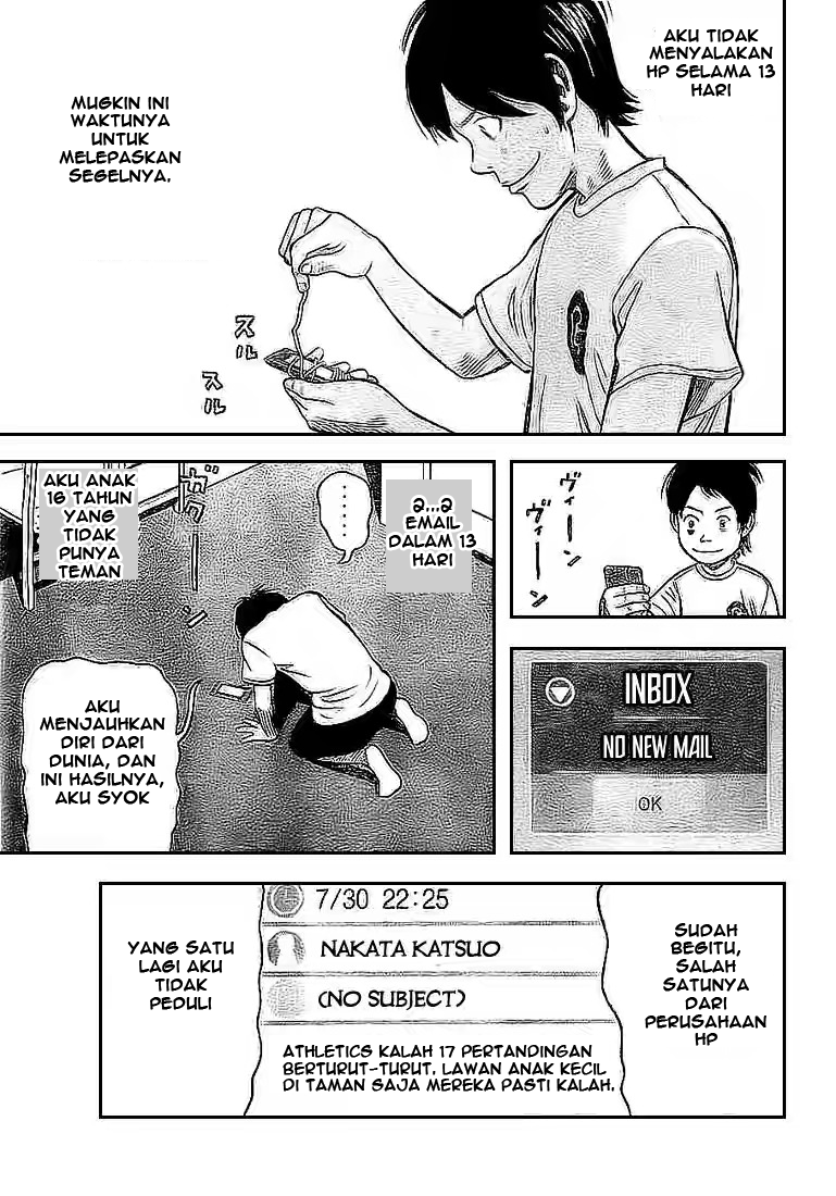 RiN Chapter 3 - halaman 8
