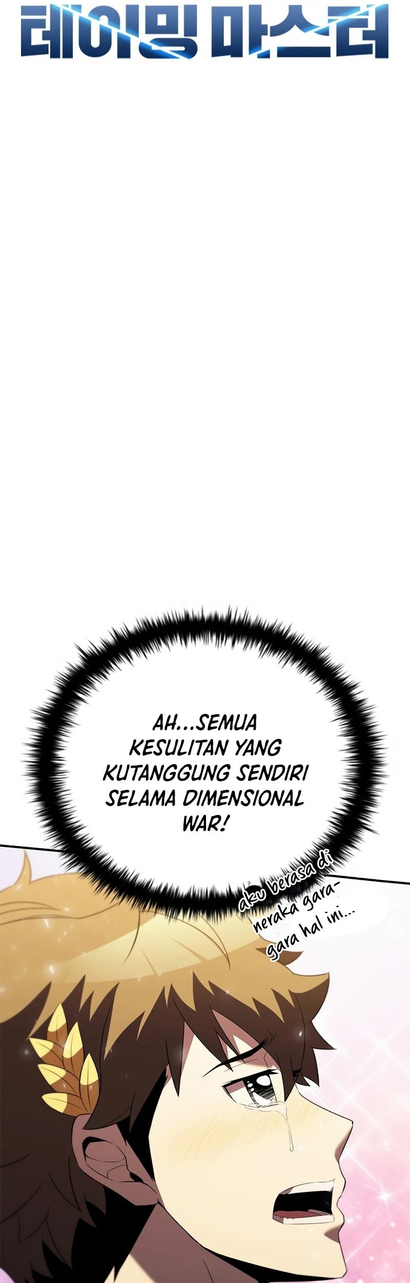Rin-chan wa Suezen Shitai Chapter 2 - halaman 18