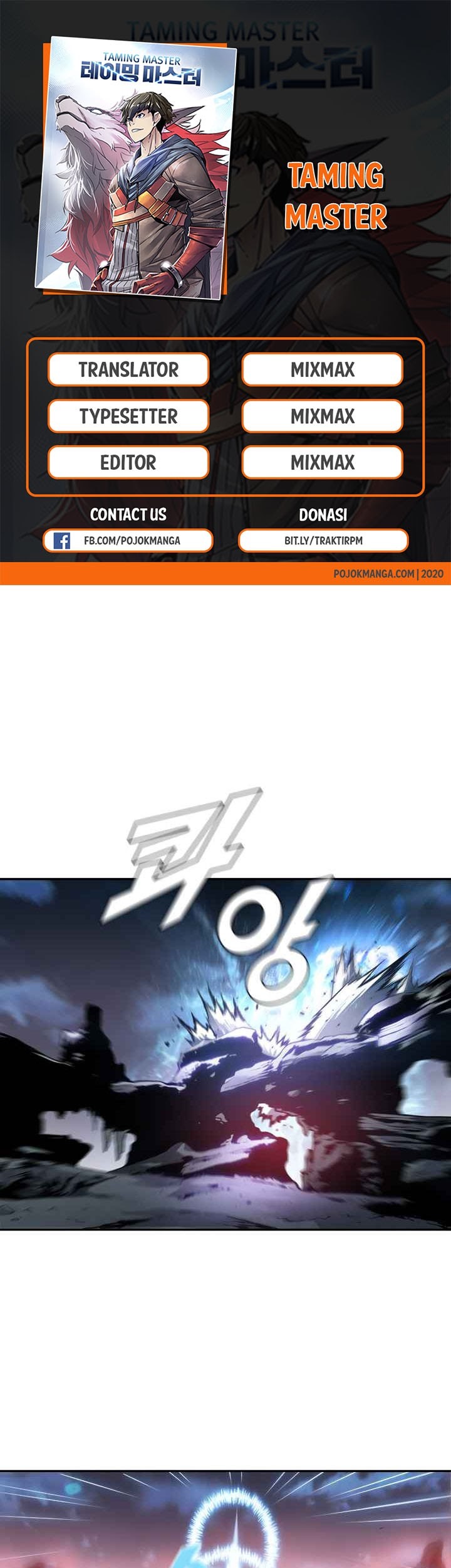 Rin-chan wa Suezen Shitai Chapter 7 - halaman 1