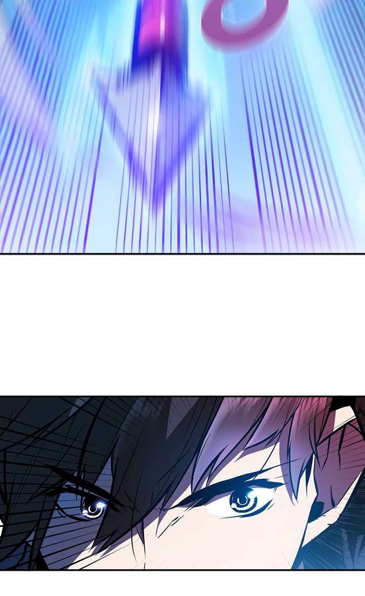 Rin-chan wa Suezen Shitai Chapter 7 - halaman 20