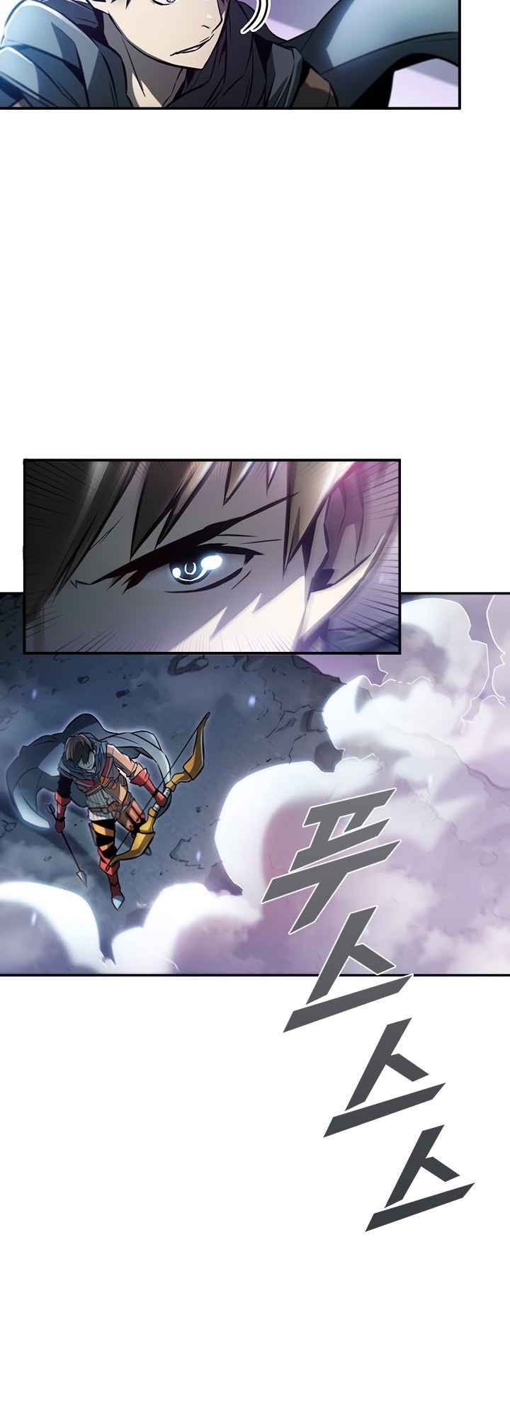Rin-chan wa Suezen Shitai Chapter 7 - halaman 7