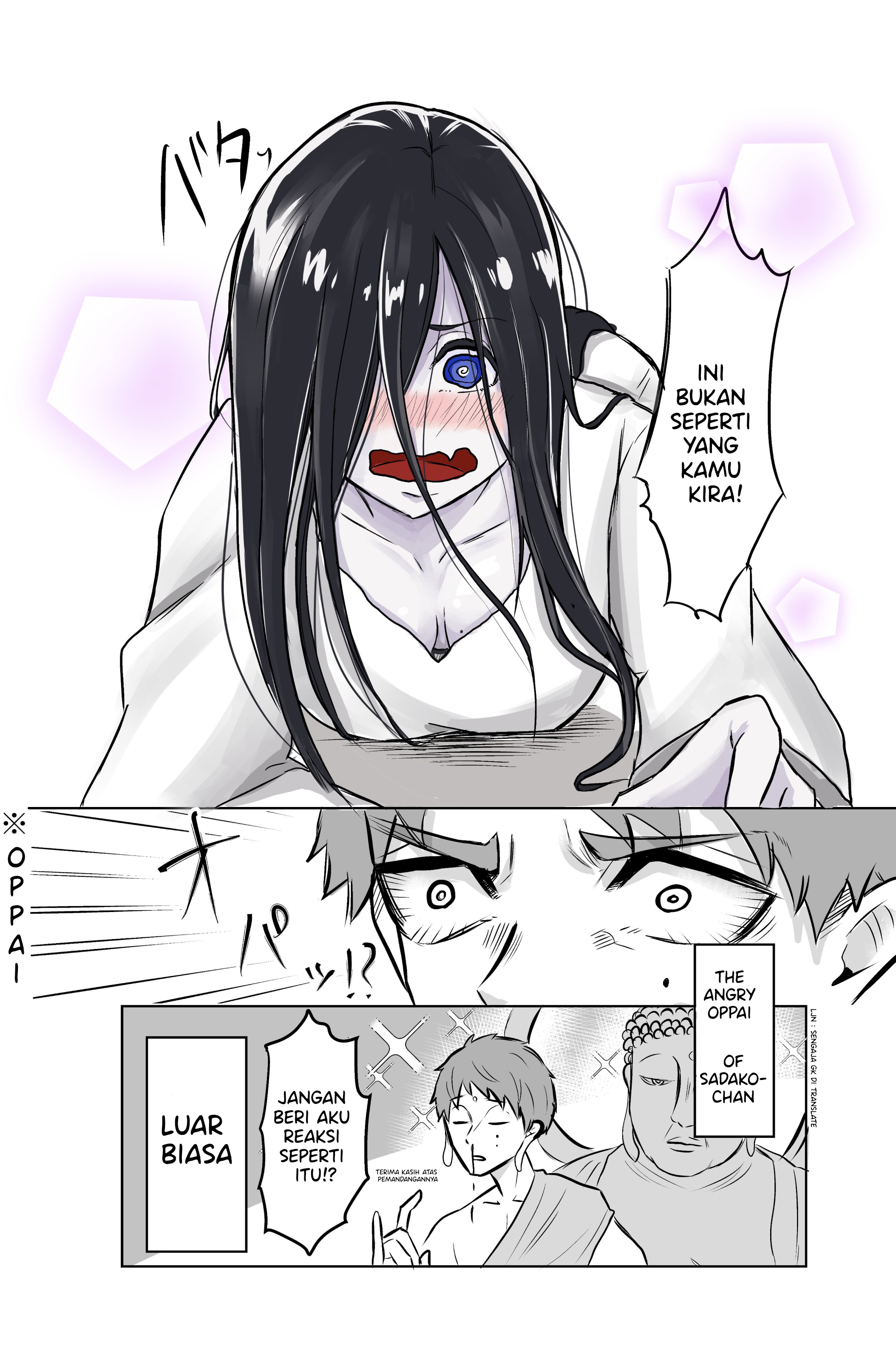 Ring - Sadako to Deatte Shimau Hanashi (Doujinshi) Chapter 3 - halaman 4