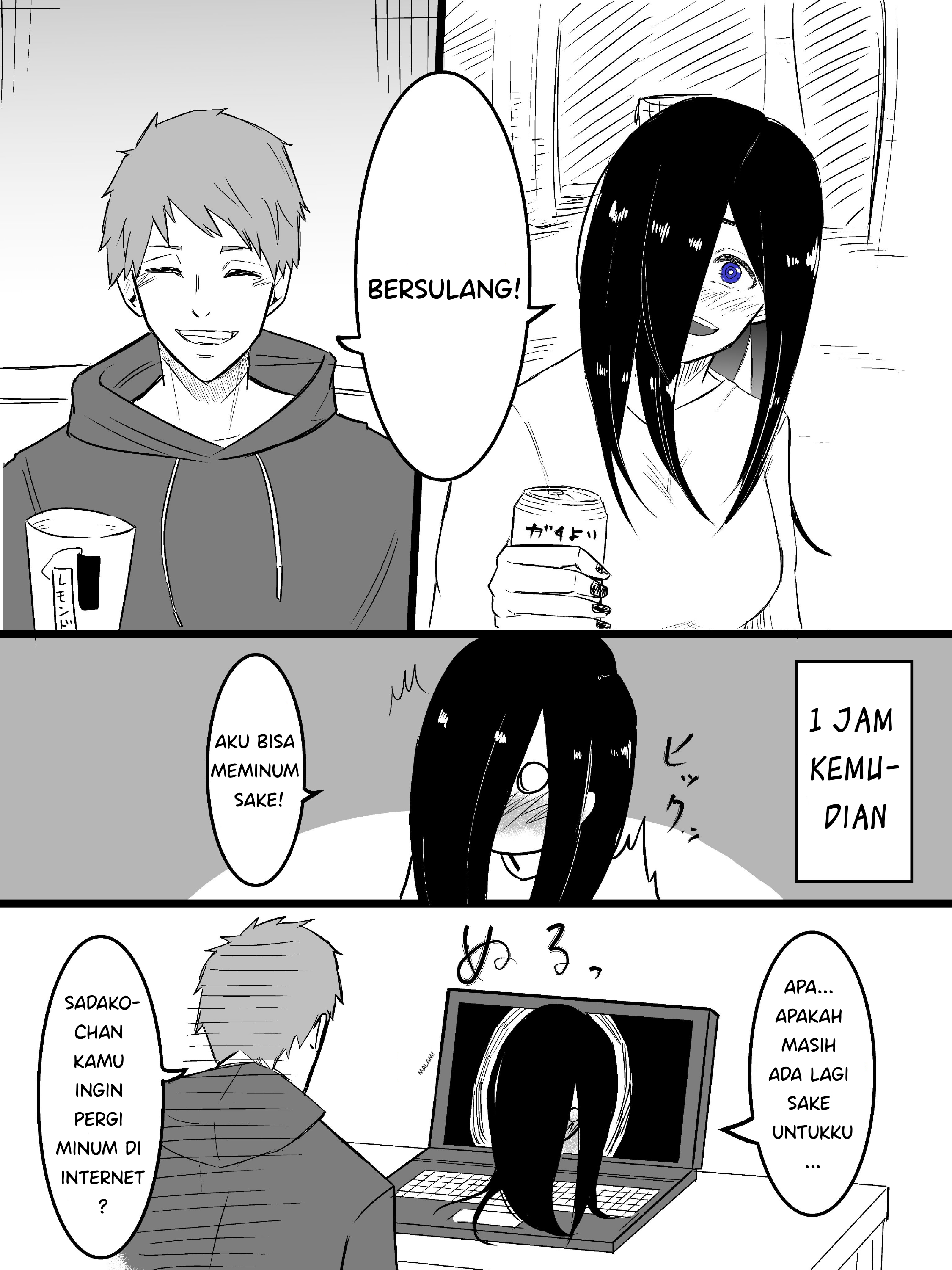 Ring - Sadako to Deatte Shimau Hanashi (Doujinshi) Chapter 4.1 - halaman 1