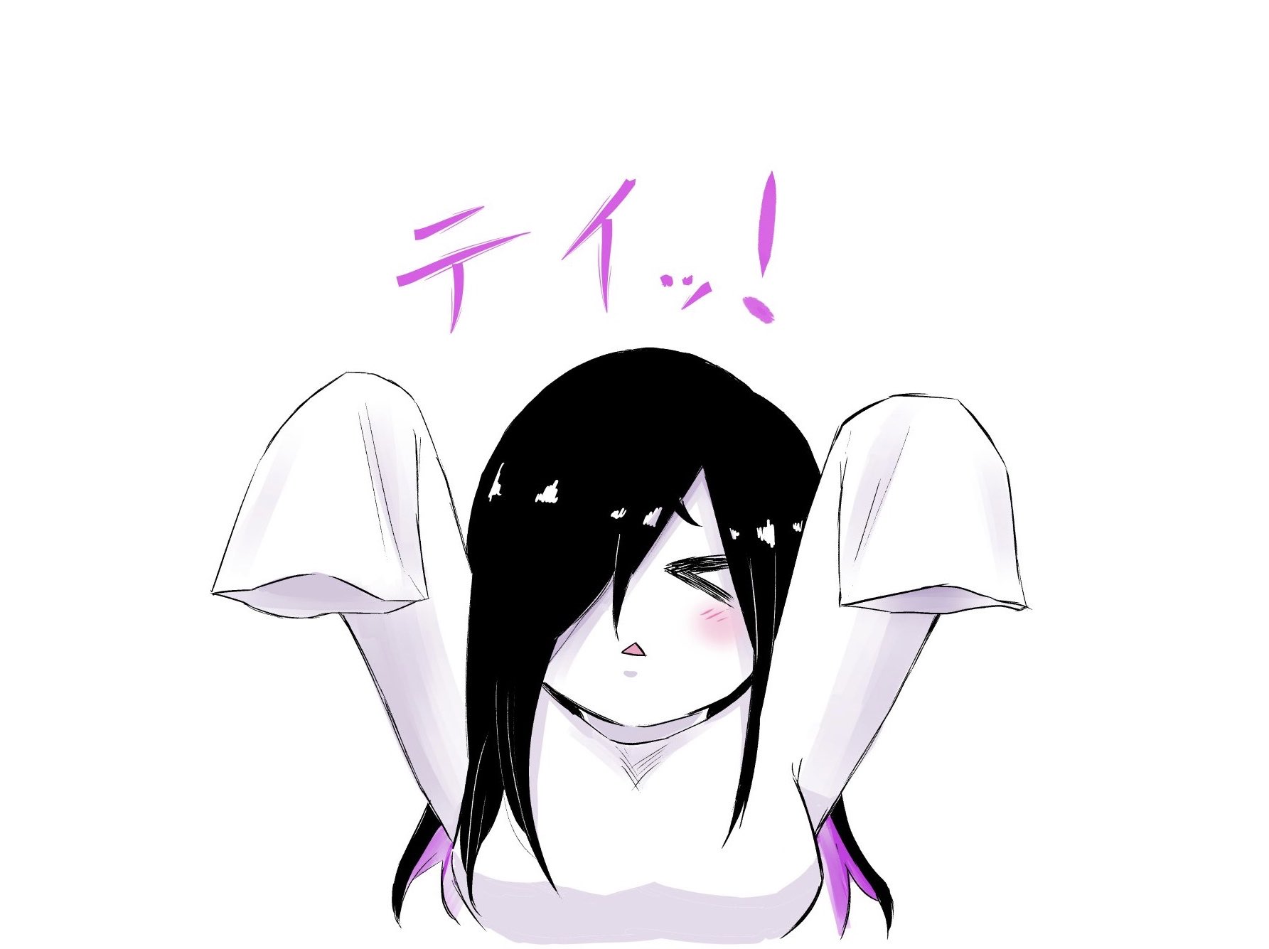 Ring - Sadako to Deatte Shimau Hanashi (Doujinshi) Chapter 6.5 - halaman 7