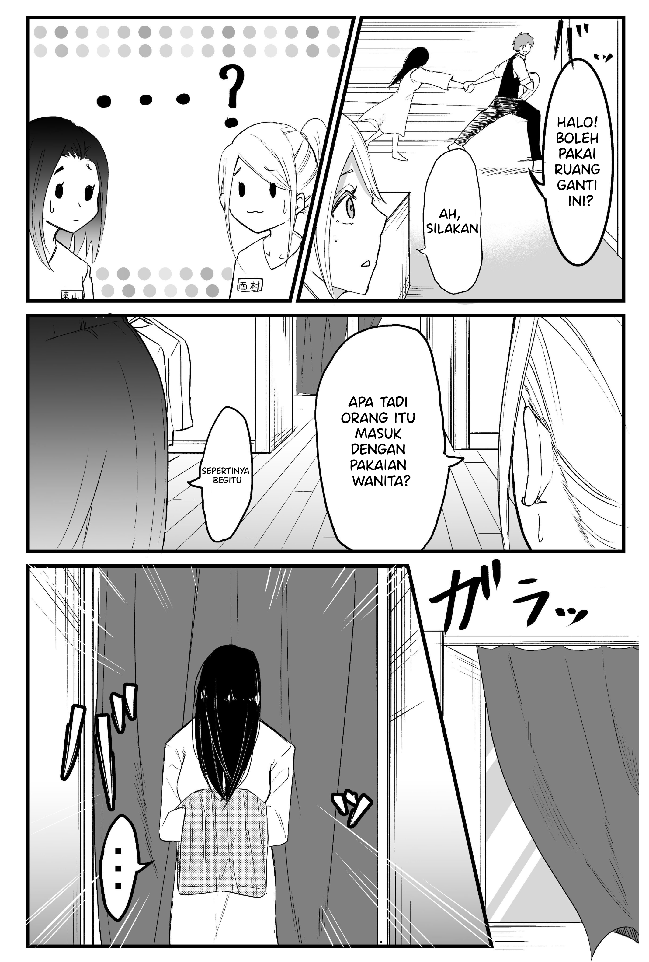 Ring - Sadako to Deatte Shimau Hanashi (Doujinshi) Chapter 6 - halaman 3