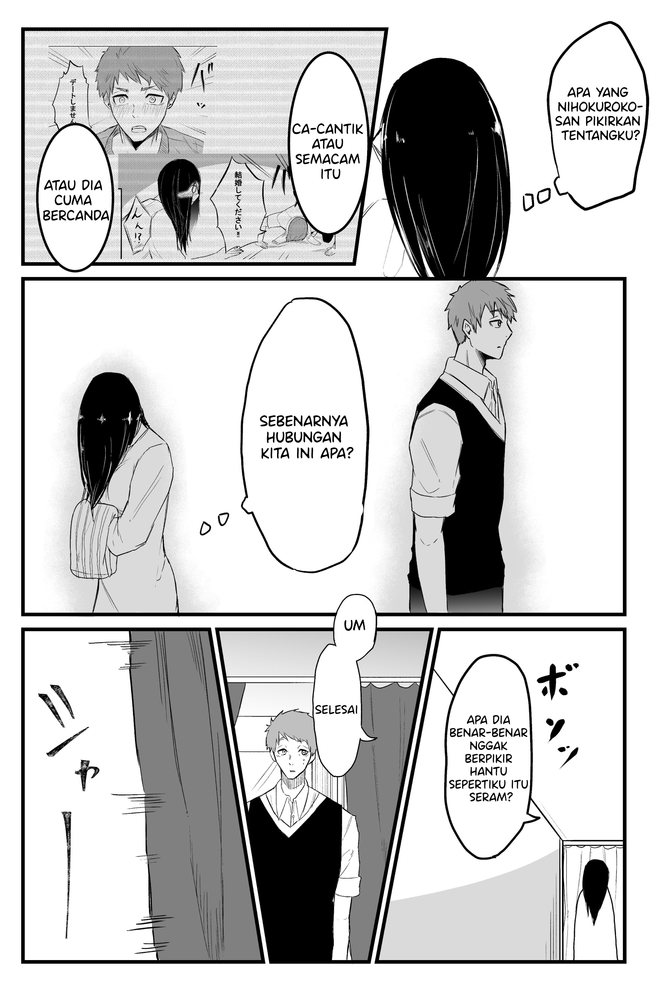 Ring - Sadako to Deatte Shimau Hanashi (Doujinshi) Chapter 6 - halaman 4