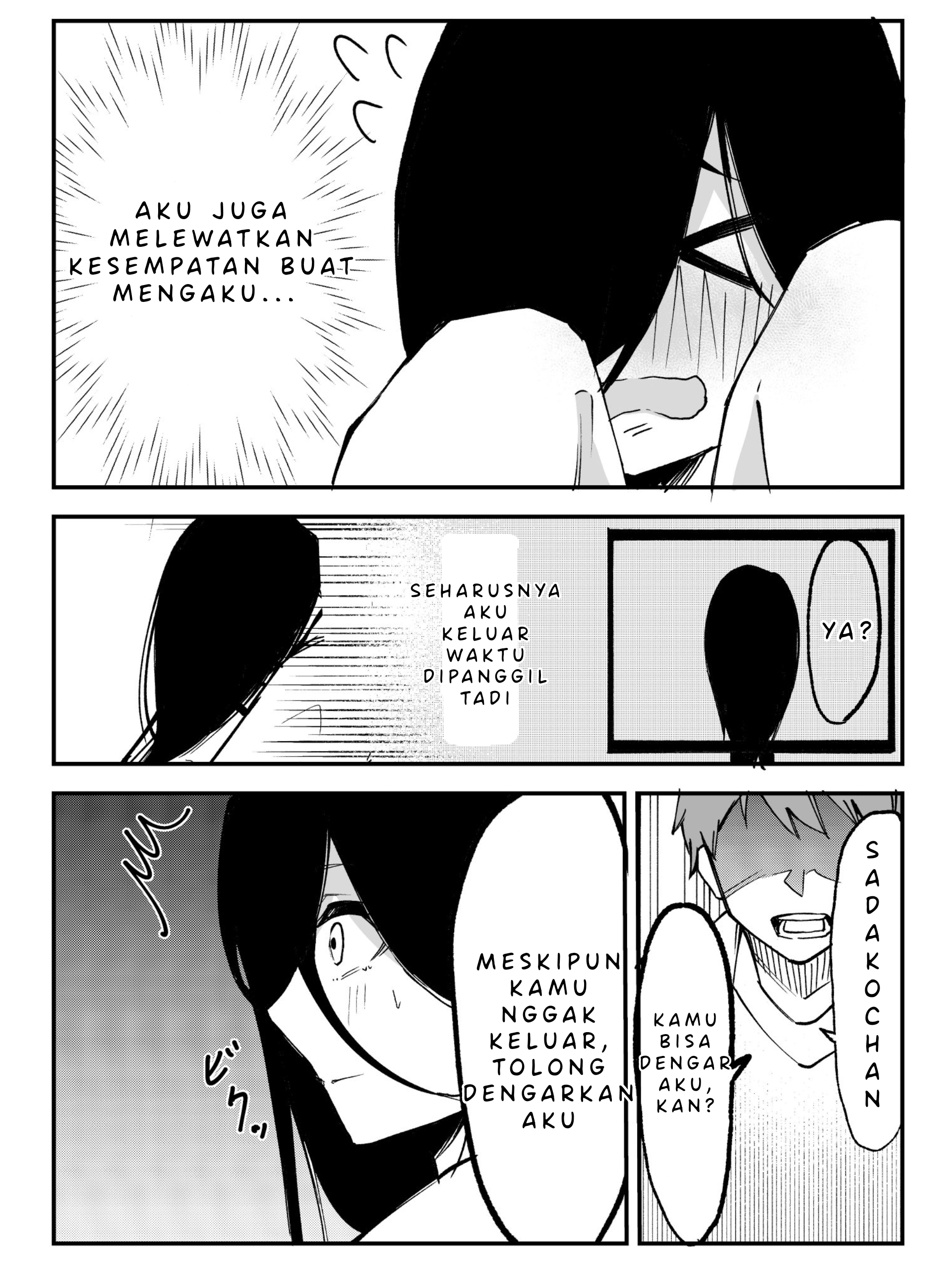 Ring - Sadako to Deatte Shimau Hanashi (Doujinshi) Chapter 7 - halaman 3