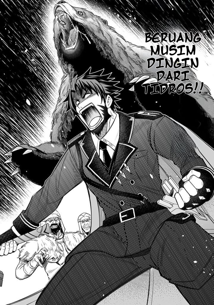 Ringoku kara Kita Yome ga Kawaisugite Doushiyou. Chapter 1 - halaman 13