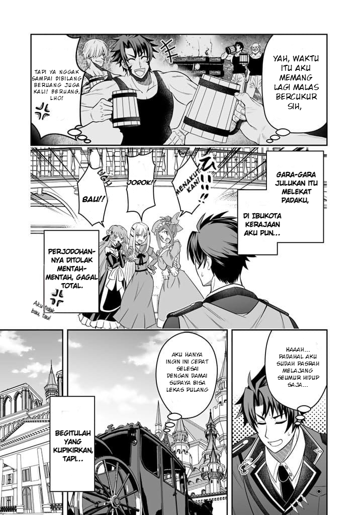 Ringoku kara Kita Yome ga Kawaisugite Doushiyou. Chapter 1 - halaman 14