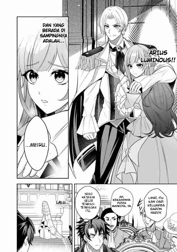 Ringoku kara Kita Yome ga Kawaisugite Doushiyou. Chapter 1 - halaman 17