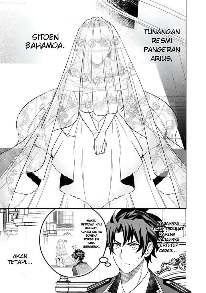 Ringoku kara Kita Yome ga Kawaisugite Doushiyou. Chapter 1 - halaman 18