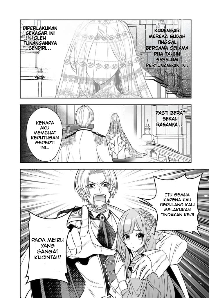 Ringoku kara Kita Yome ga Kawaisugite Doushiyou. Chapter 1 - halaman 19