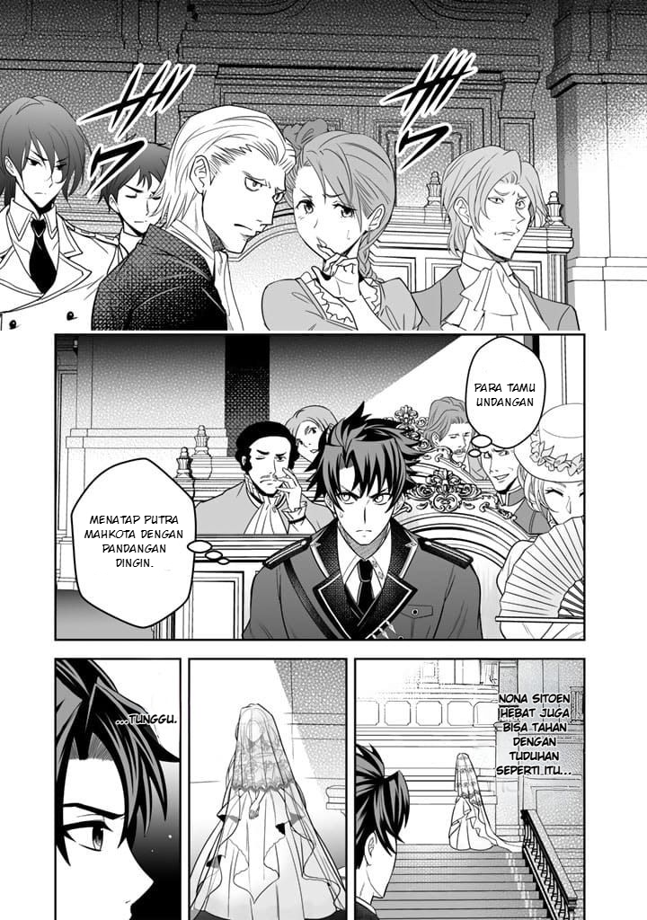 Ringoku kara Kita Yome ga Kawaisugite Doushiyou. Chapter 1 - halaman 22