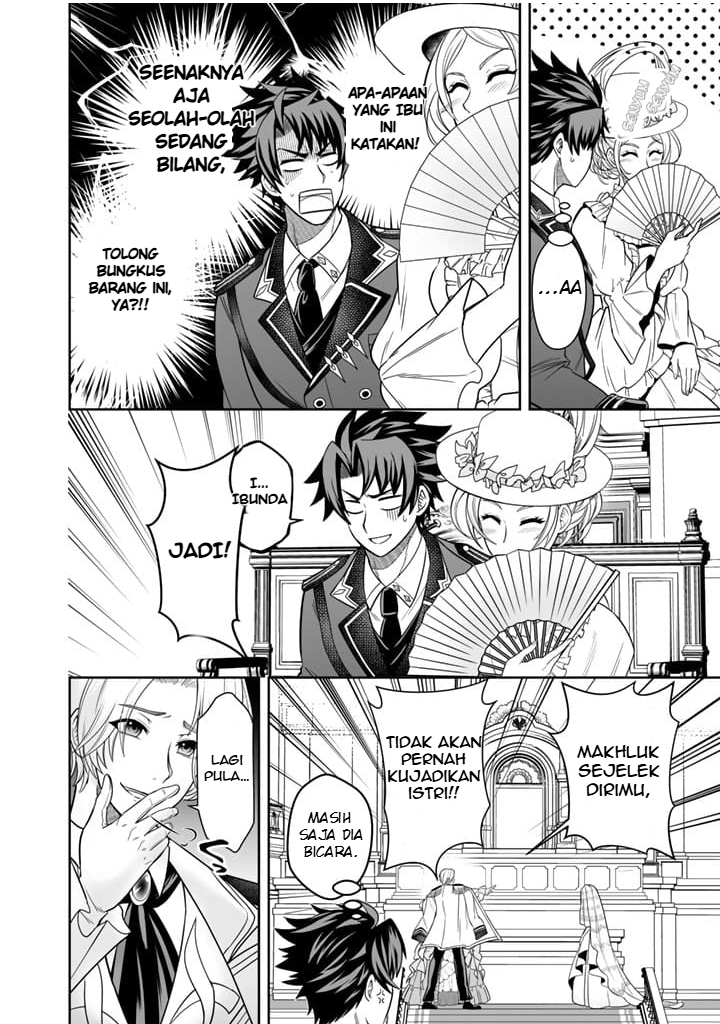 Ringoku kara Kita Yome ga Kawaisugite Doushiyou. Chapter 1 - halaman 25