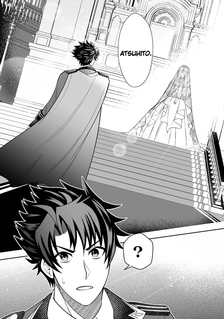 Ringoku kara Kita Yome ga Kawaisugite Doushiyou. Chapter 1 - halaman 31
