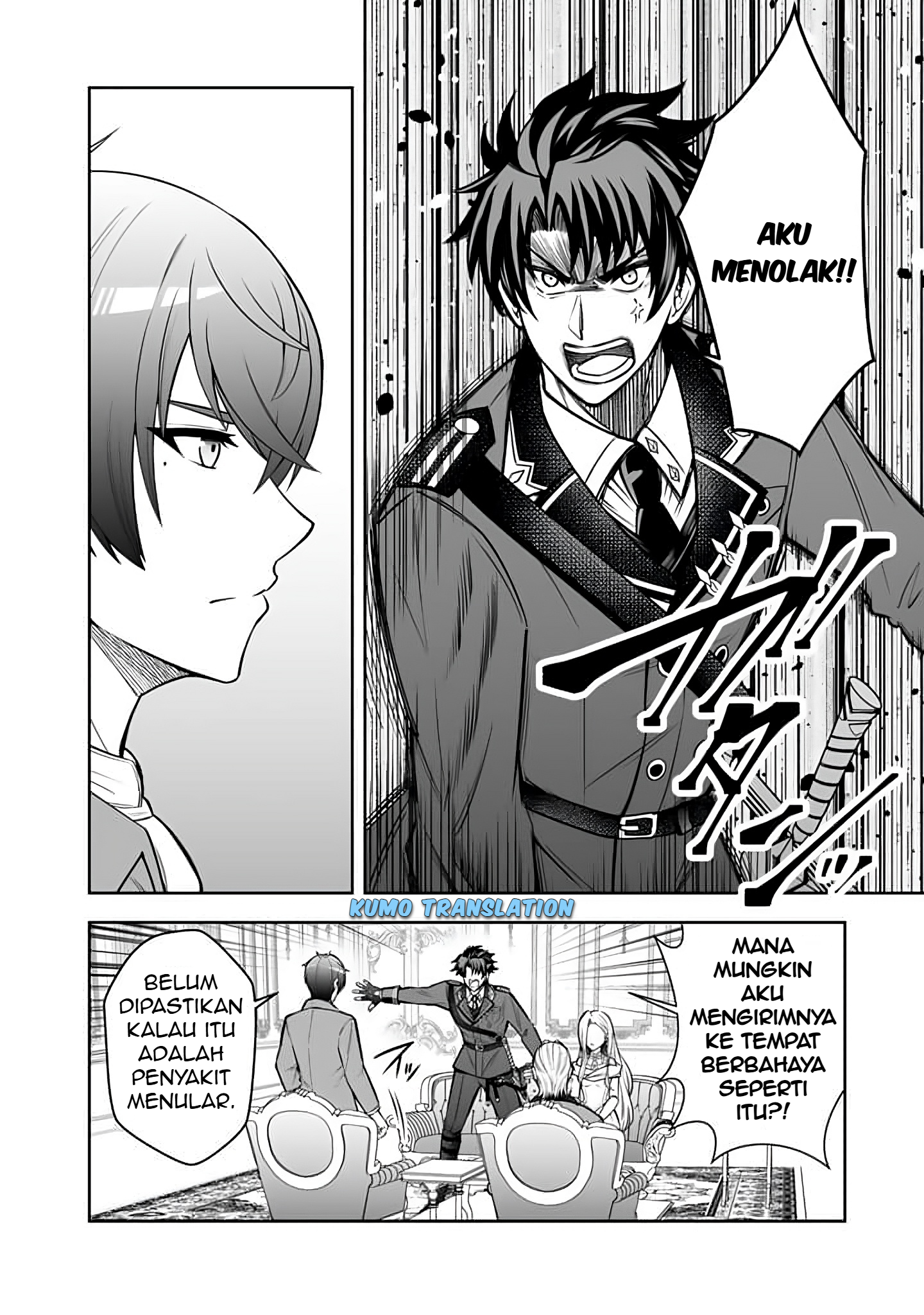 Ringoku kara Kita Yome ga Kawaisugite Doushiyou. Chapter 10.1 - halaman 11