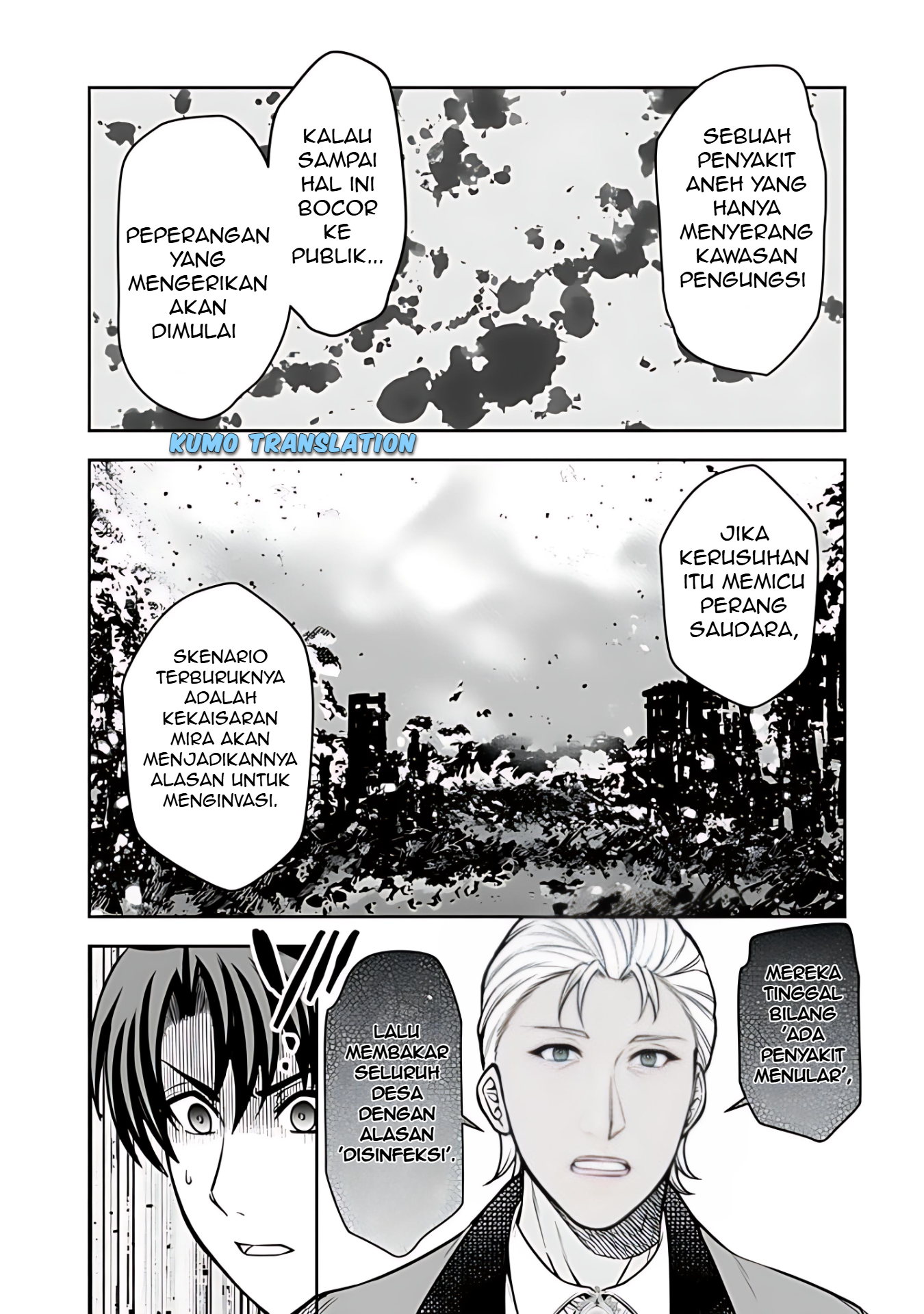 Ringoku kara Kita Yome ga Kawaisugite Doushiyou. Chapter 10.1 - halaman 13