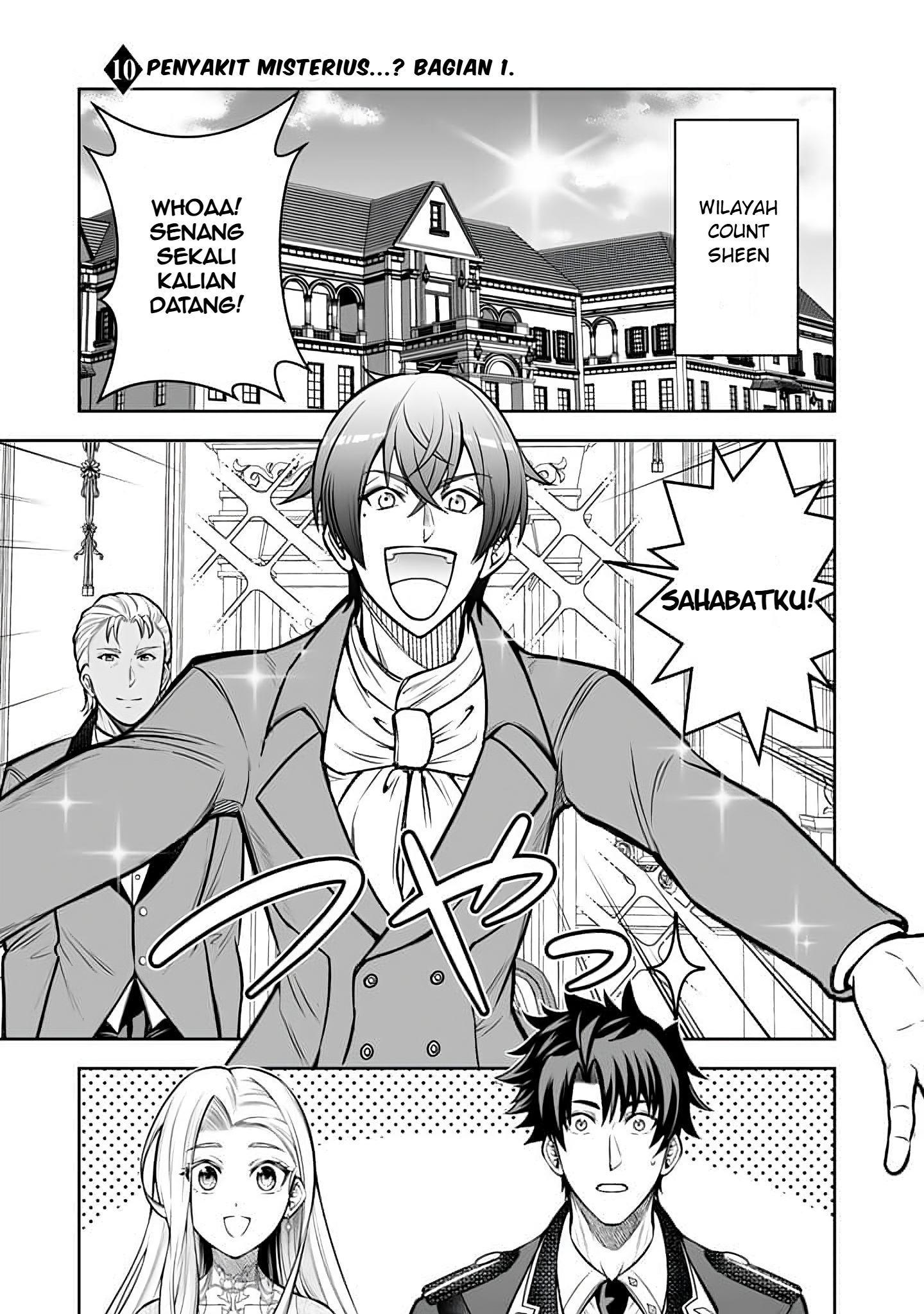 Ringoku kara Kita Yome ga Kawaisugite Doushiyou. Chapter 10.1 - halaman 2