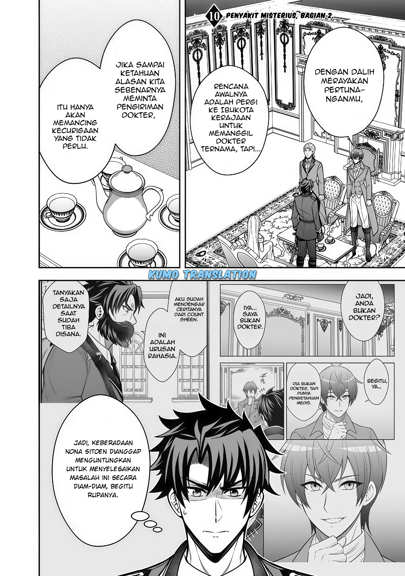 Ringoku kara Kita Yome ga Kawaisugite Doushiyou. Chapter 10.2 - halaman 2