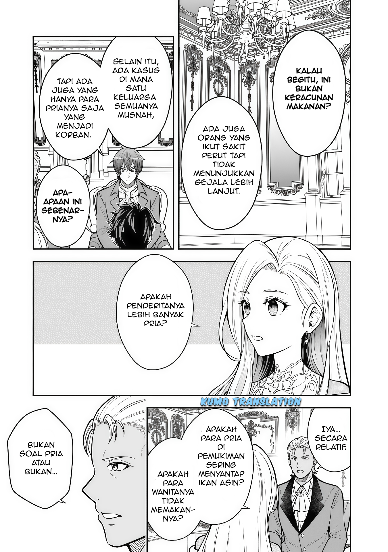 Ringoku kara Kita Yome ga Kawaisugite Doushiyou. Chapter 10.2 - halaman 5