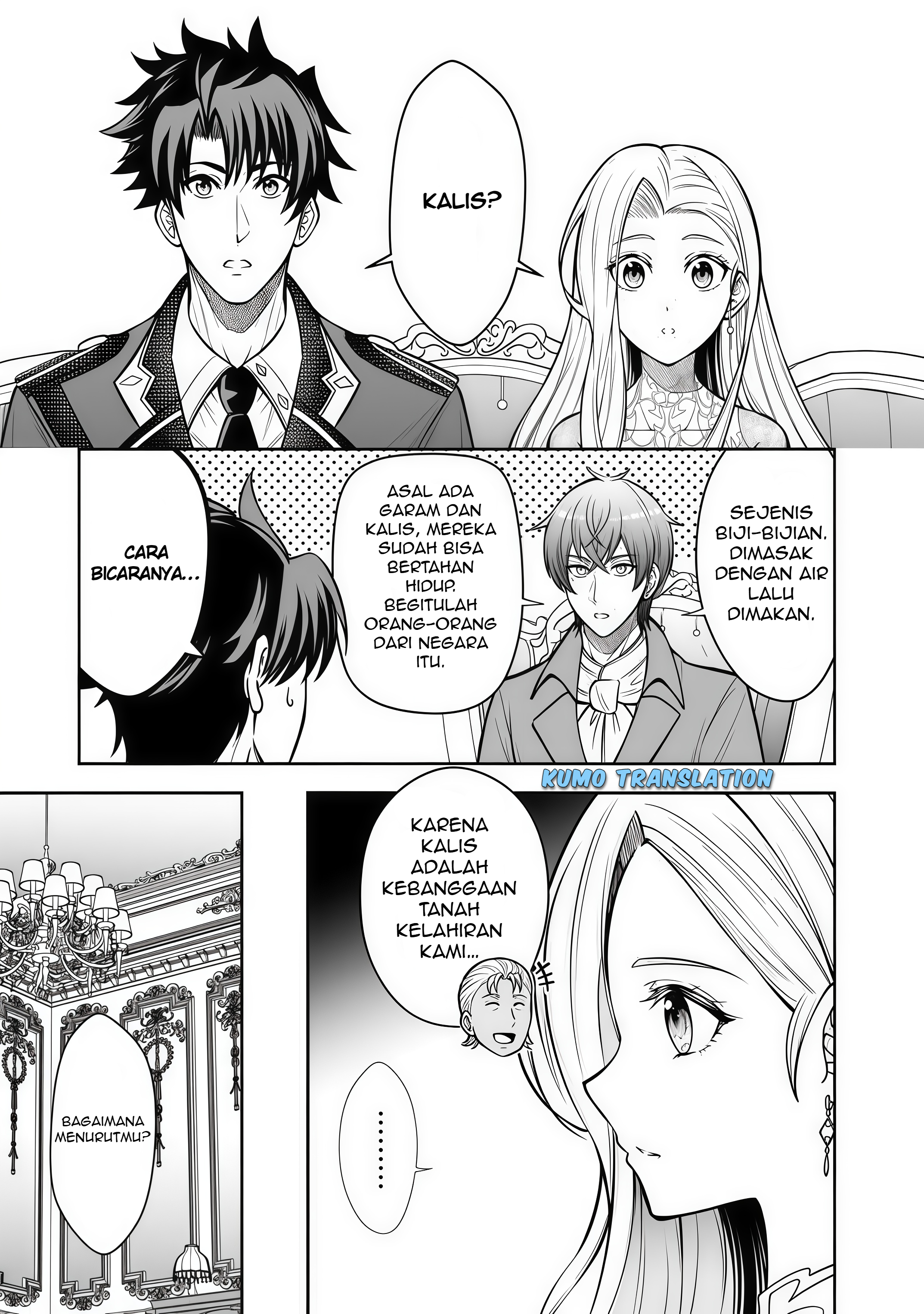 Ringoku kara Kita Yome ga Kawaisugite Doushiyou. Chapter 10.2 - halaman 7