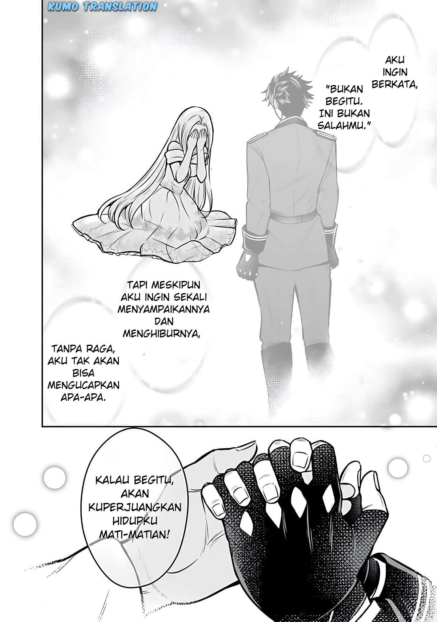 Ringoku kara Kita Yome ga Kawaisugite Doushiyou. Chapter 11.1 - halaman 17