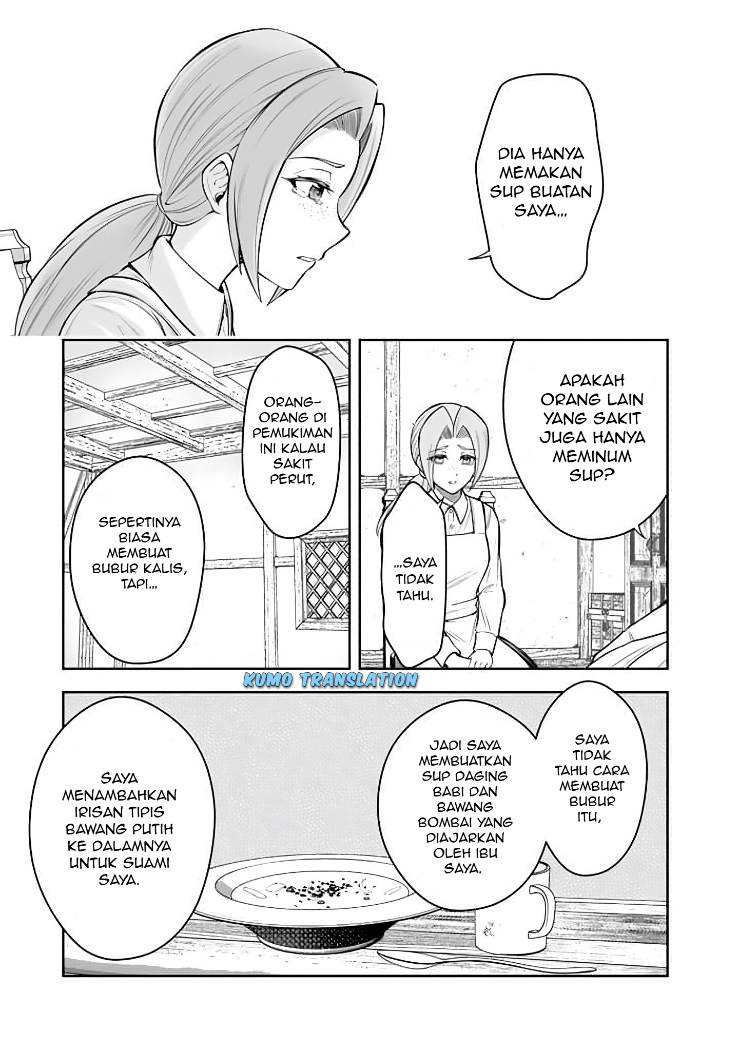 Ringoku kara Kita Yome ga Kawaisugite Doushiyou. Chapter 11.1 - halaman 4