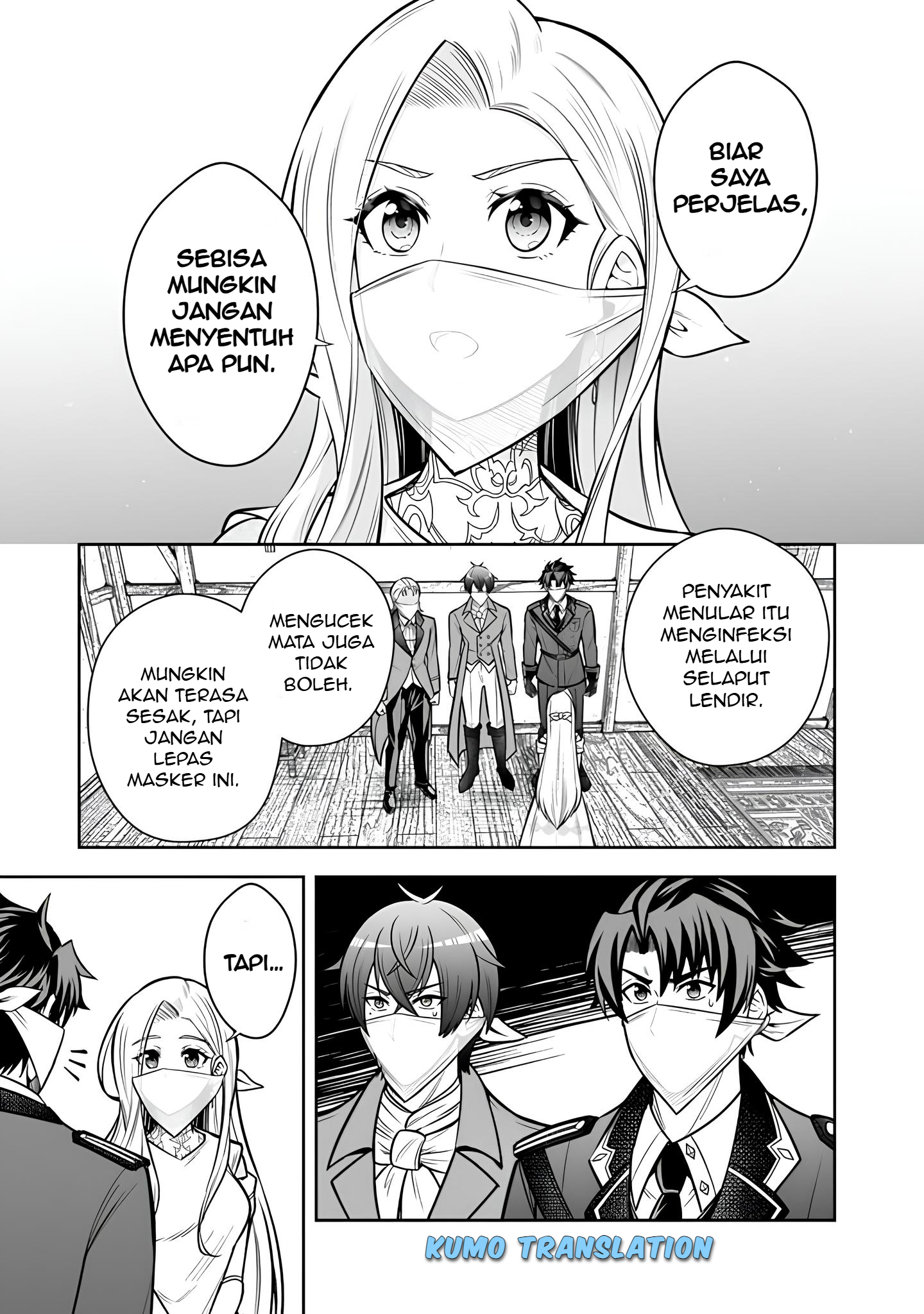 Ringoku kara Kita Yome ga Kawaisugite Doushiyou. Chapter 11.1 - halaman 6