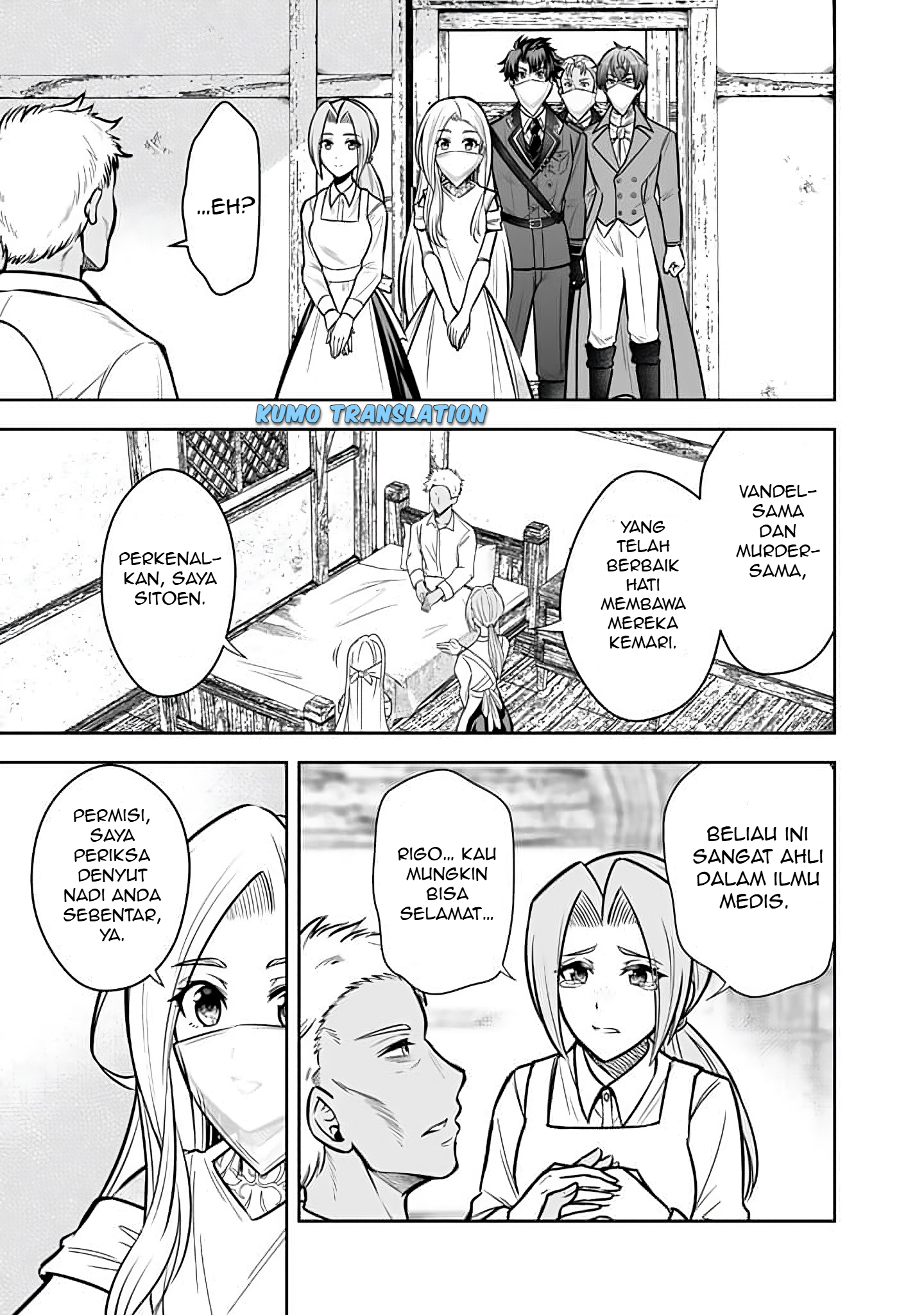 Ringoku kara Kita Yome ga Kawaisugite Doushiyou. Chapter 11.1 - halaman 8