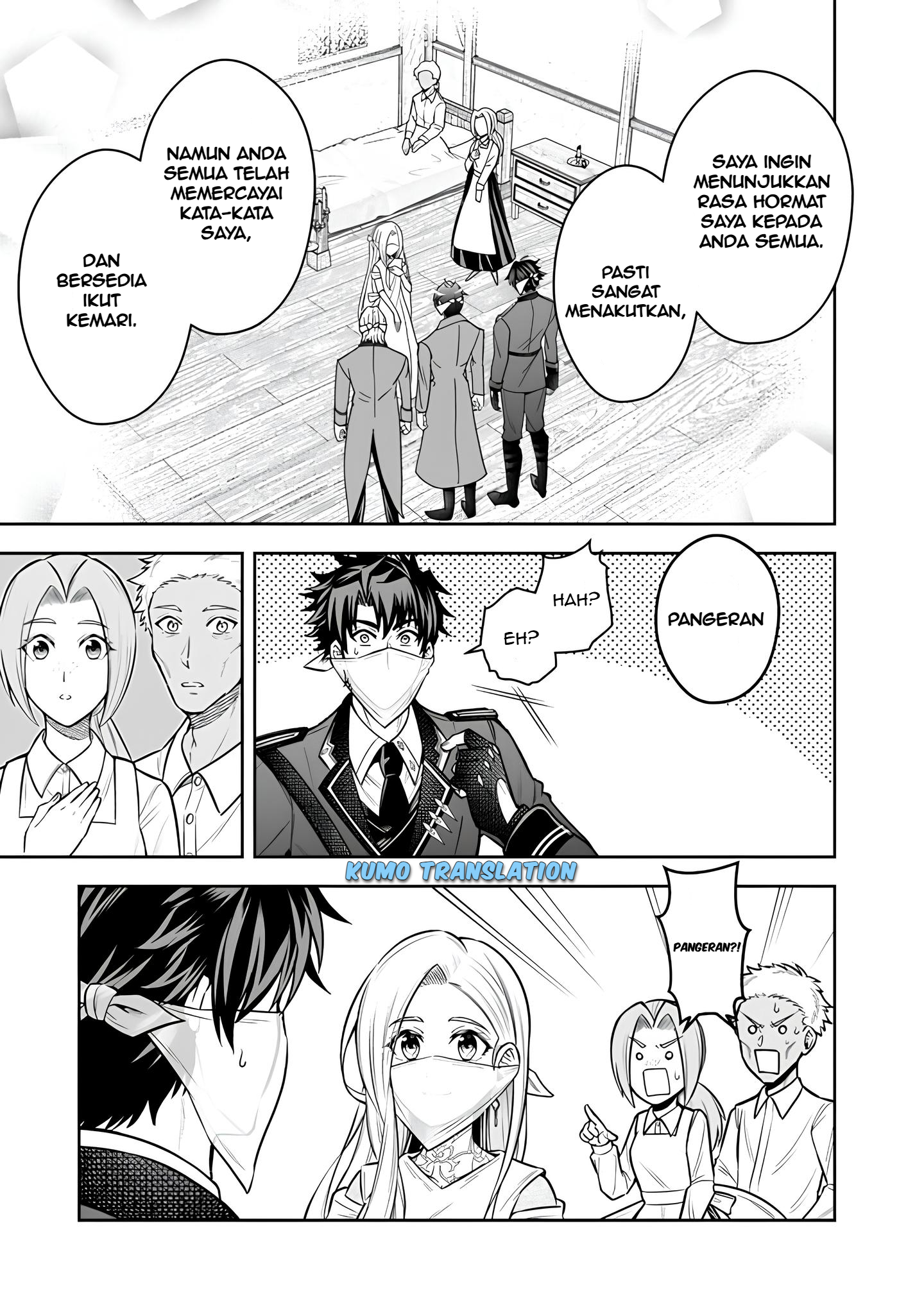 Ringoku kara Kita Yome ga Kawaisugite Doushiyou. Chapter 11.2 - halaman 10
