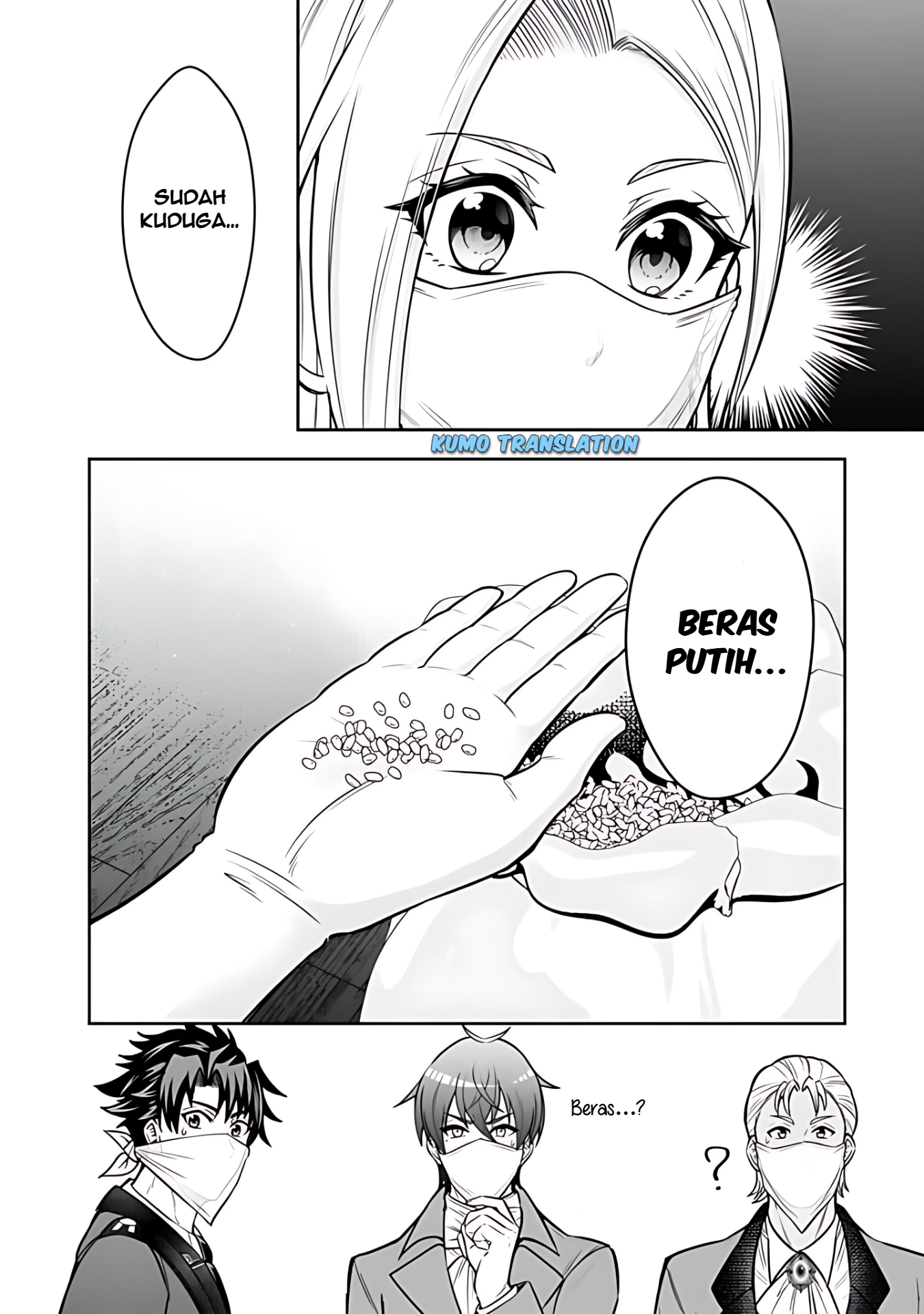 Ringoku kara Kita Yome ga Kawaisugite Doushiyou. Chapter 11.2 - halaman 3