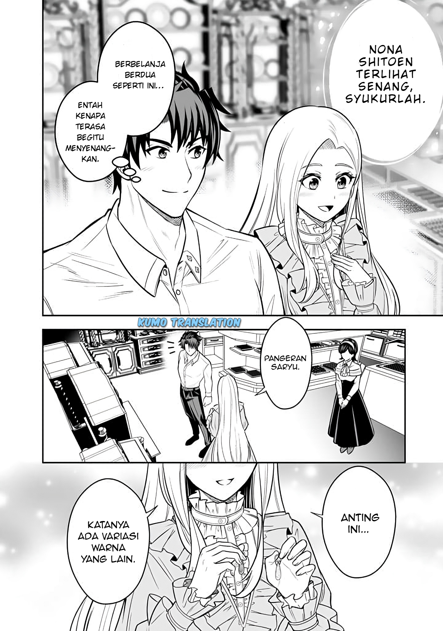 Ringoku kara Kita Yome ga Kawaisugite Doushiyou. Chapter 12.1 - halaman 15