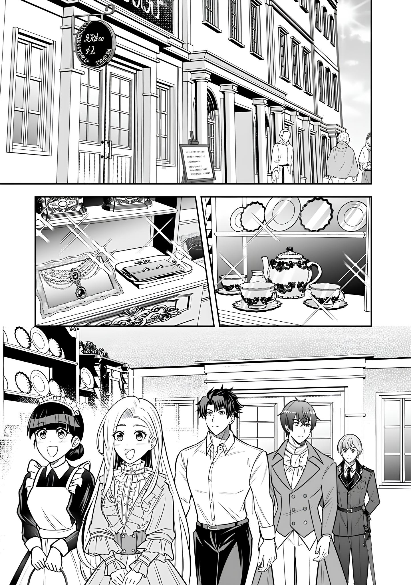 Ringoku kara Kita Yome ga Kawaisugite Doushiyou. Chapter 12.1 - halaman 6