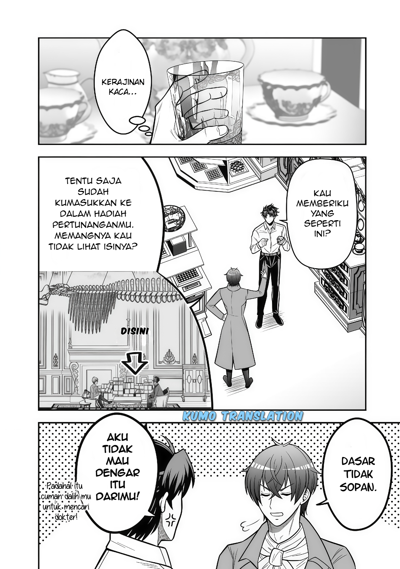 Ringoku kara Kita Yome ga Kawaisugite Doushiyou. Chapter 12.1 - halaman 7