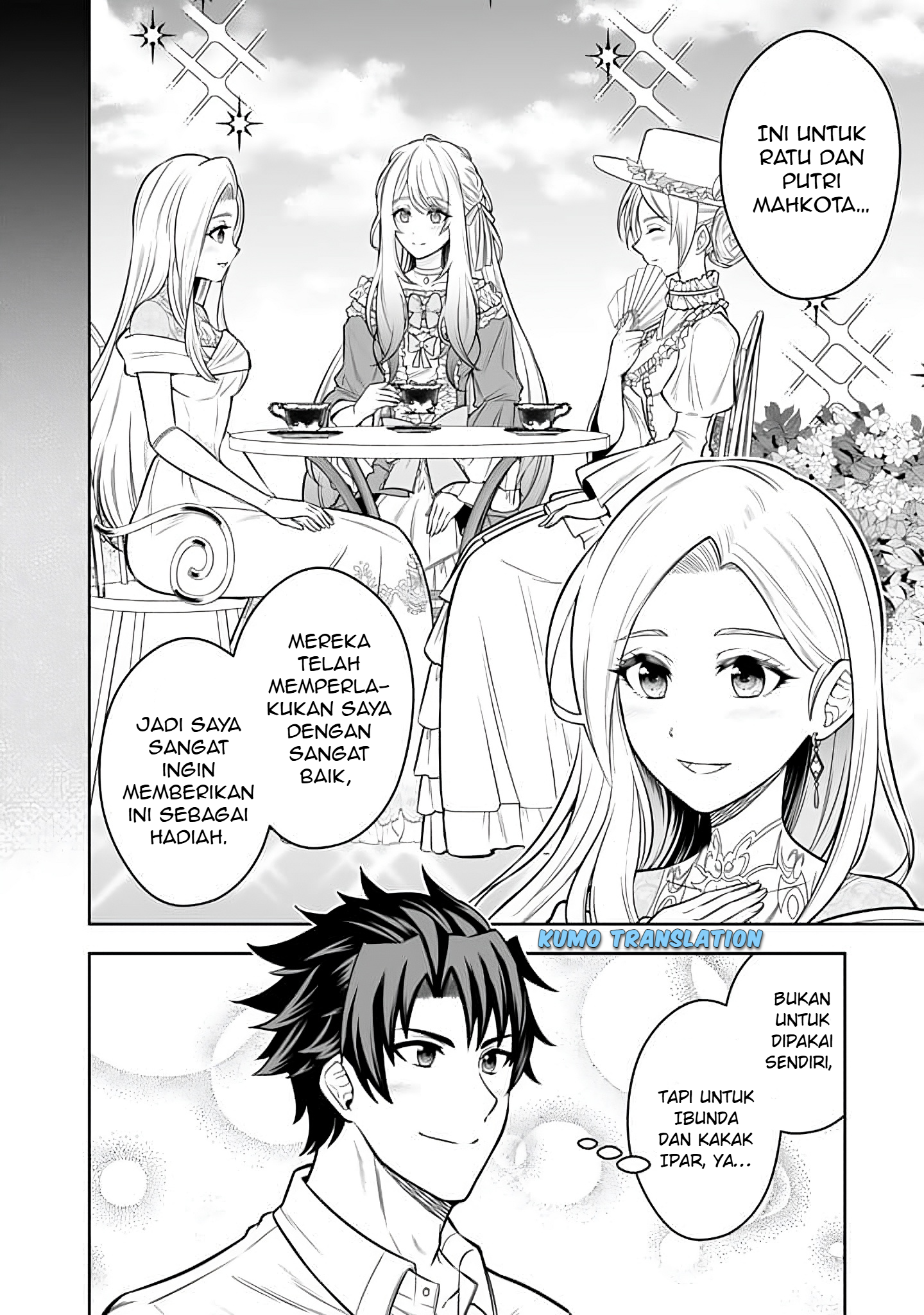 Ringoku kara Kita Yome ga Kawaisugite Doushiyou. Chapter 12.1 - halaman 9