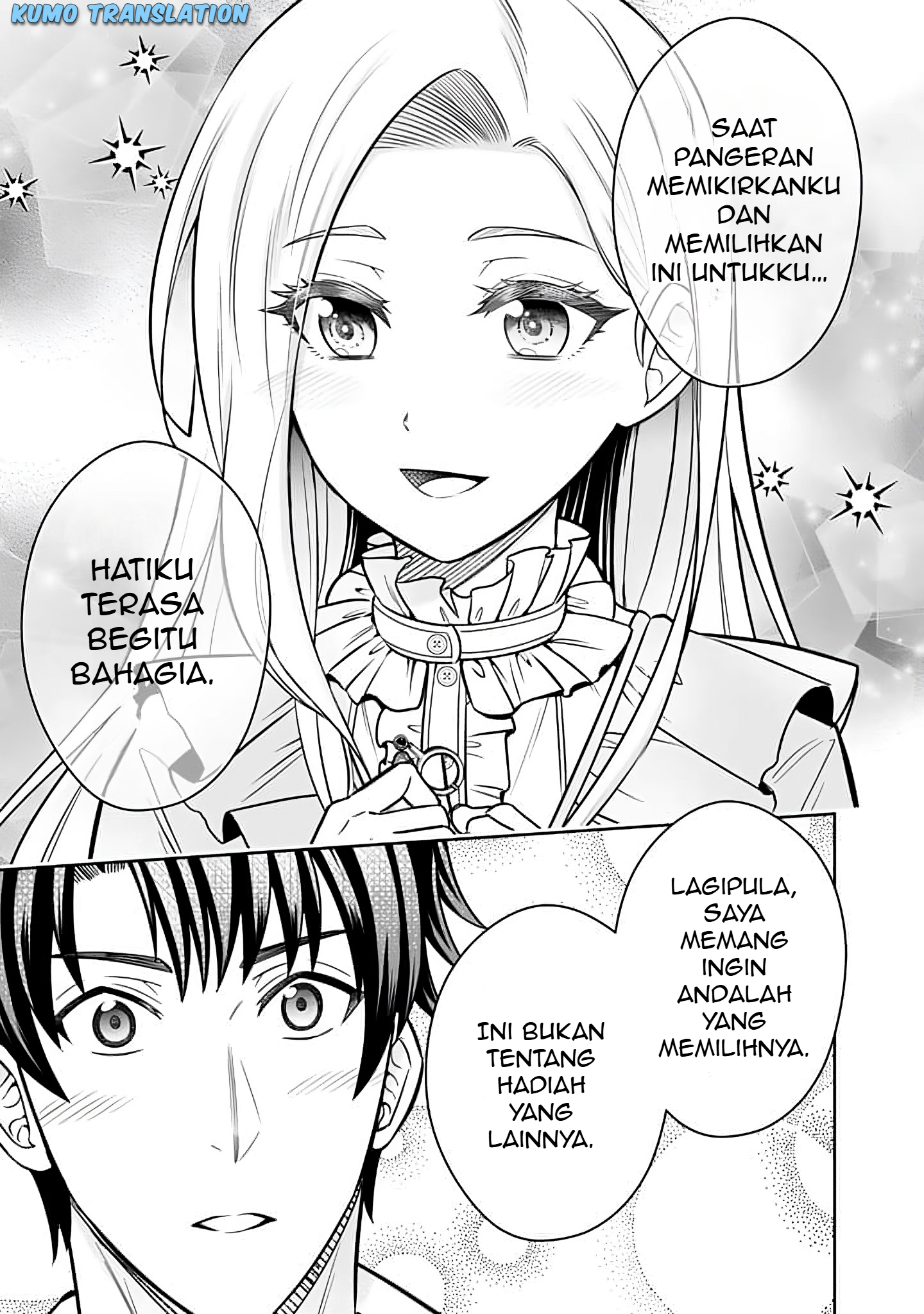 Ringoku kara Kita Yome ga Kawaisugite Doushiyou. Chapter 12.2 - halaman 11