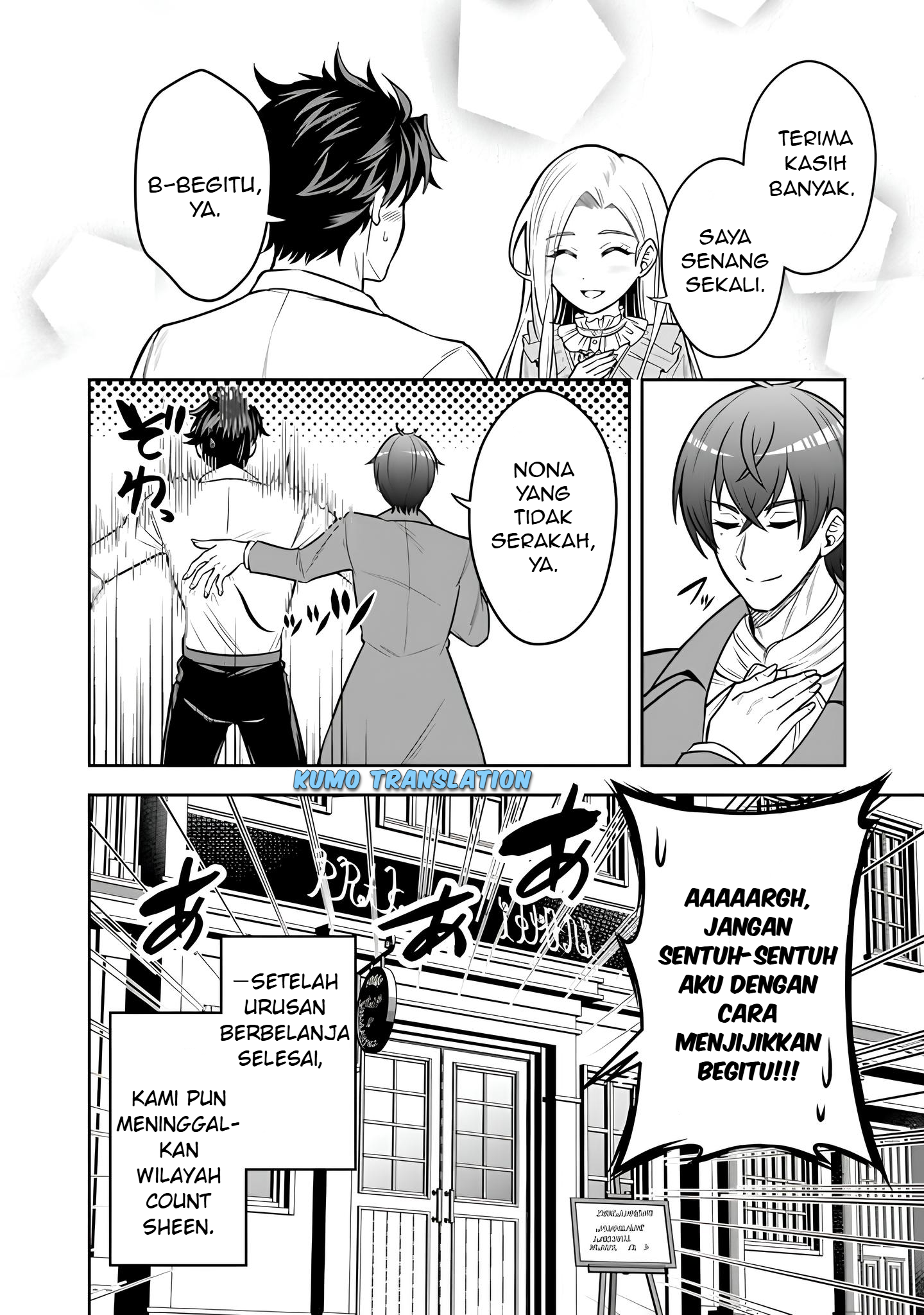 Ringoku kara Kita Yome ga Kawaisugite Doushiyou. Chapter 12.2 - halaman 12