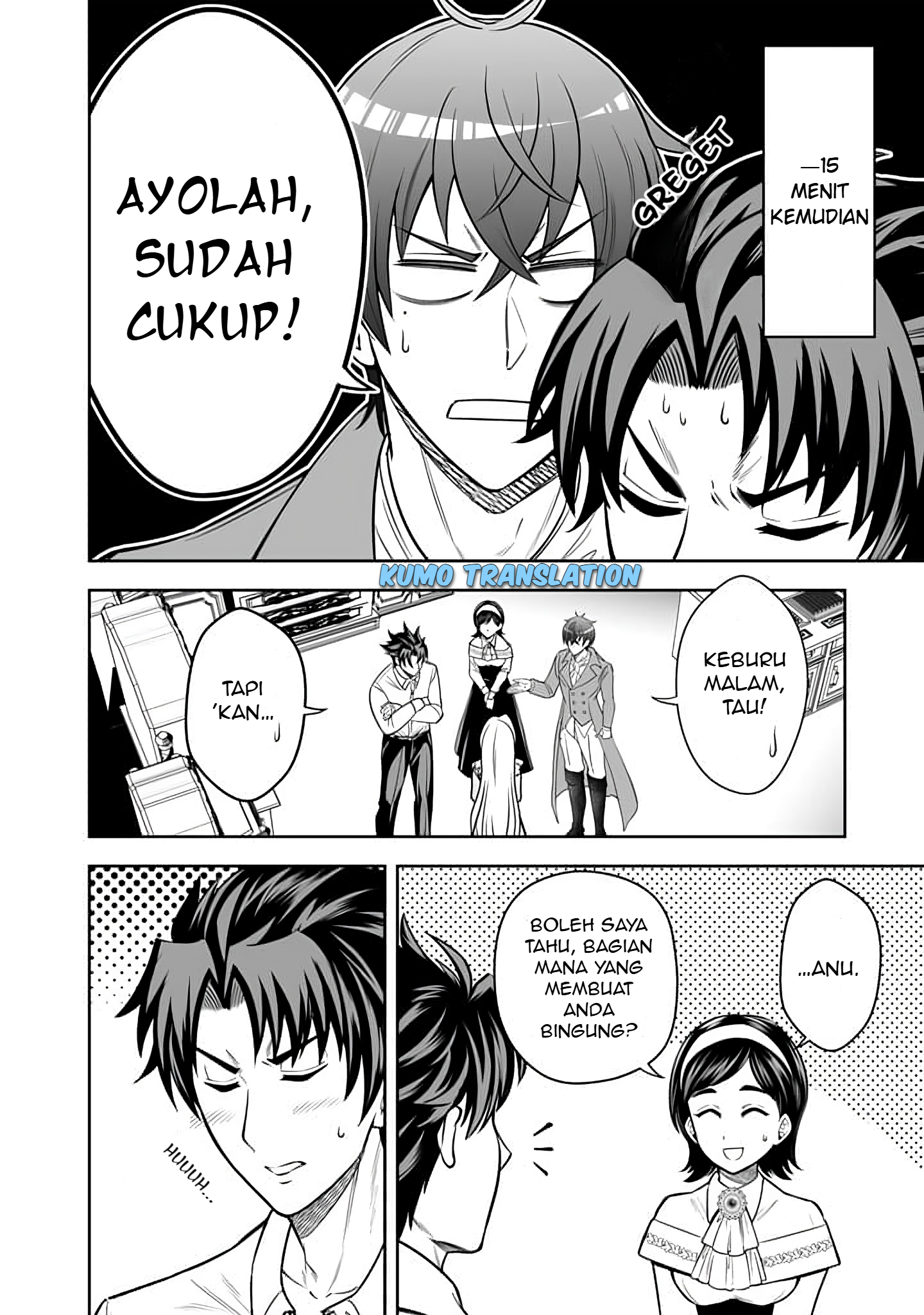 Ringoku kara Kita Yome ga Kawaisugite Doushiyou. Chapter 12.2 - halaman 4