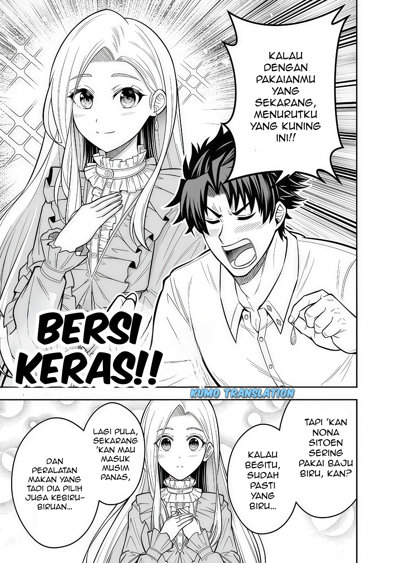 Ringoku kara Kita Yome ga Kawaisugite Doushiyou. Chapter 12.2 - halaman 5