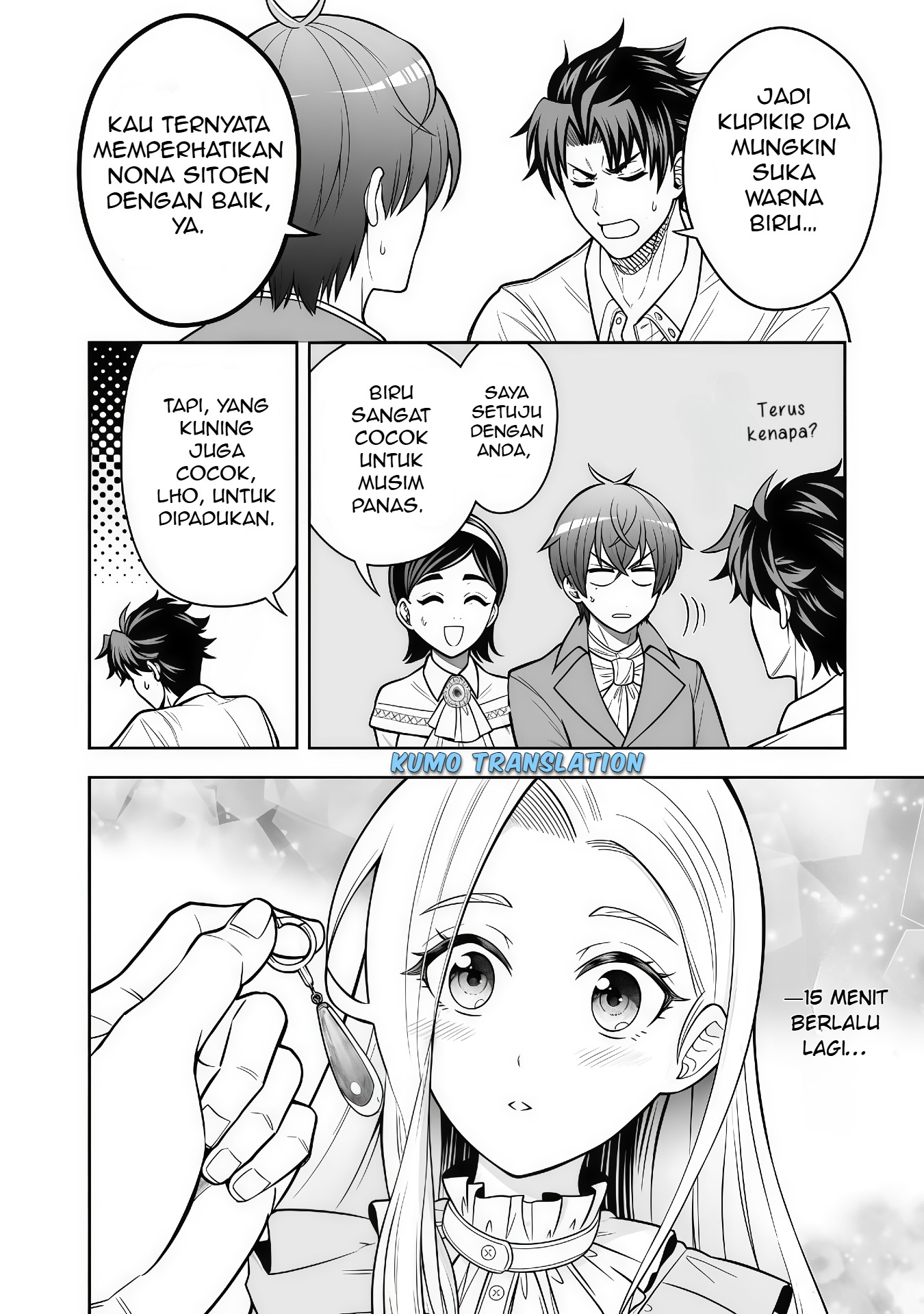Ringoku kara Kita Yome ga Kawaisugite Doushiyou. Chapter 12.2 - halaman 6