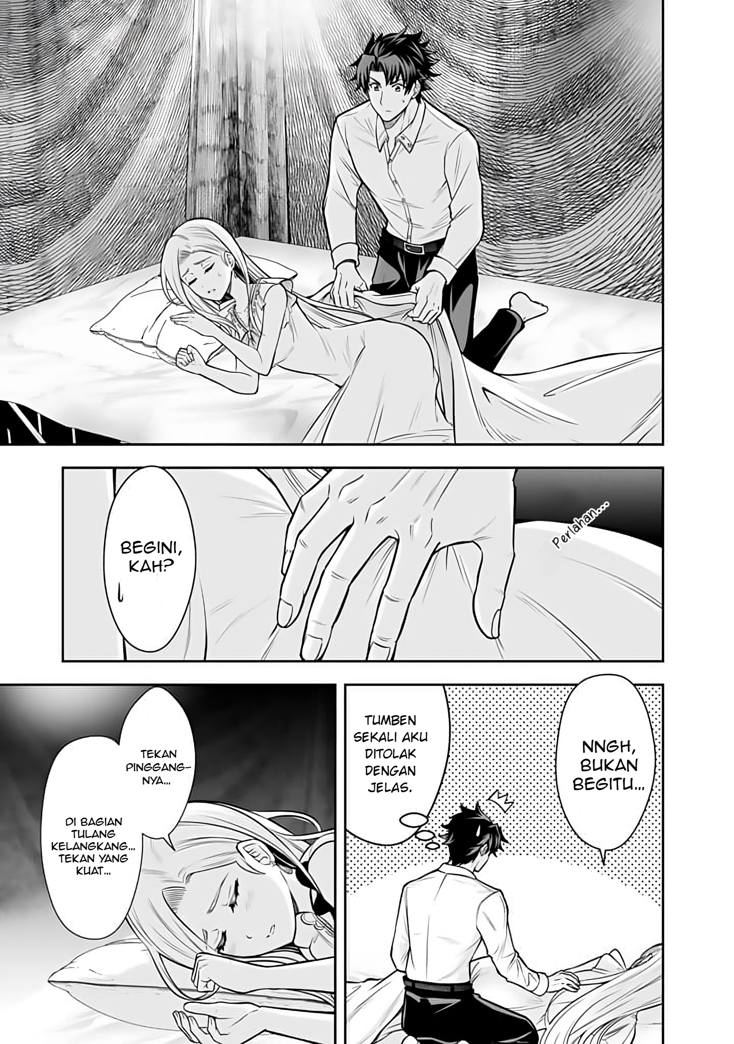 Ringoku kara Kita Yome ga Kawaisugite Doushiyou. Chapter 13 - halaman 14