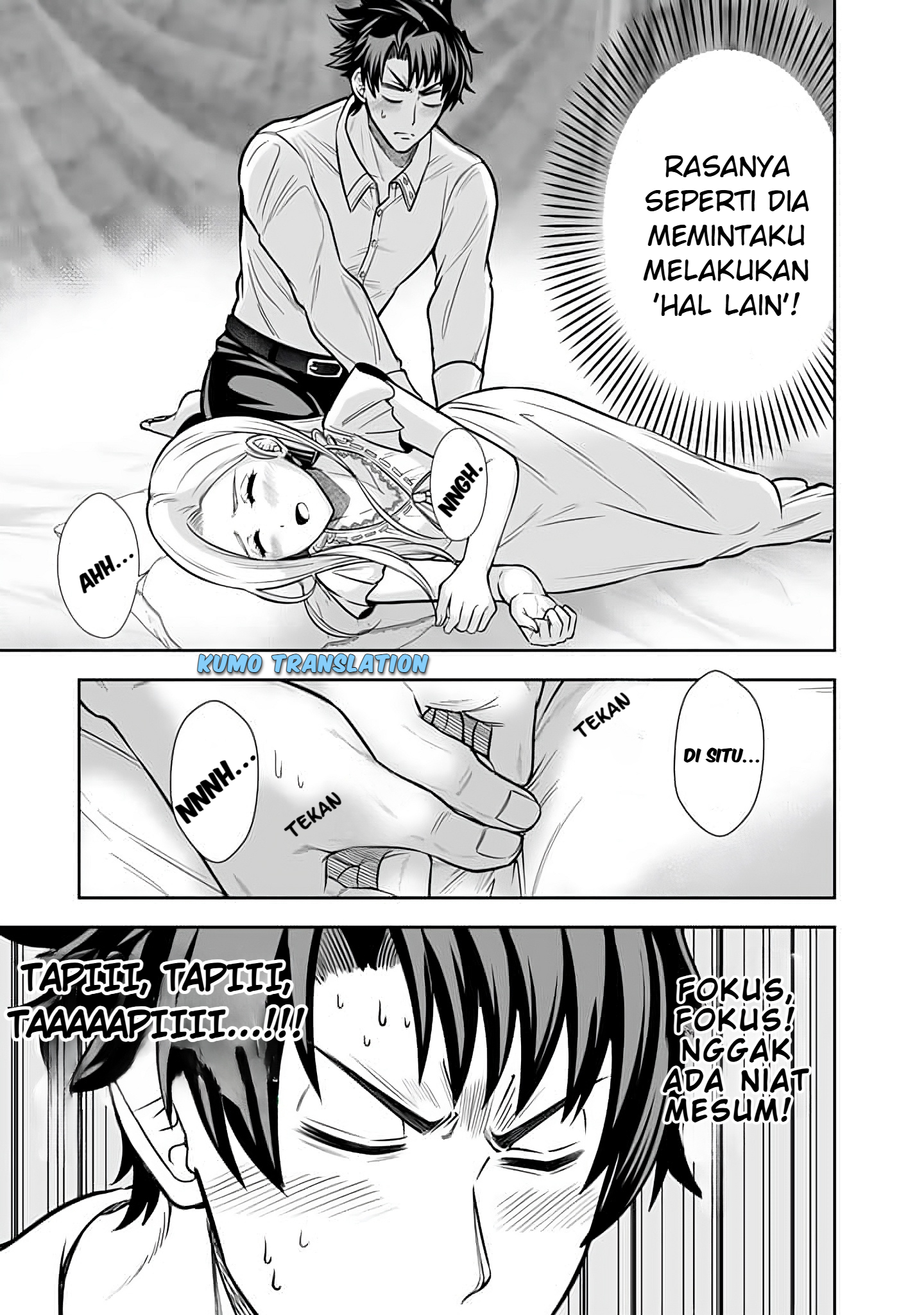 Ringoku kara Kita Yome ga Kawaisugite Doushiyou. Chapter 13 - halaman 18
