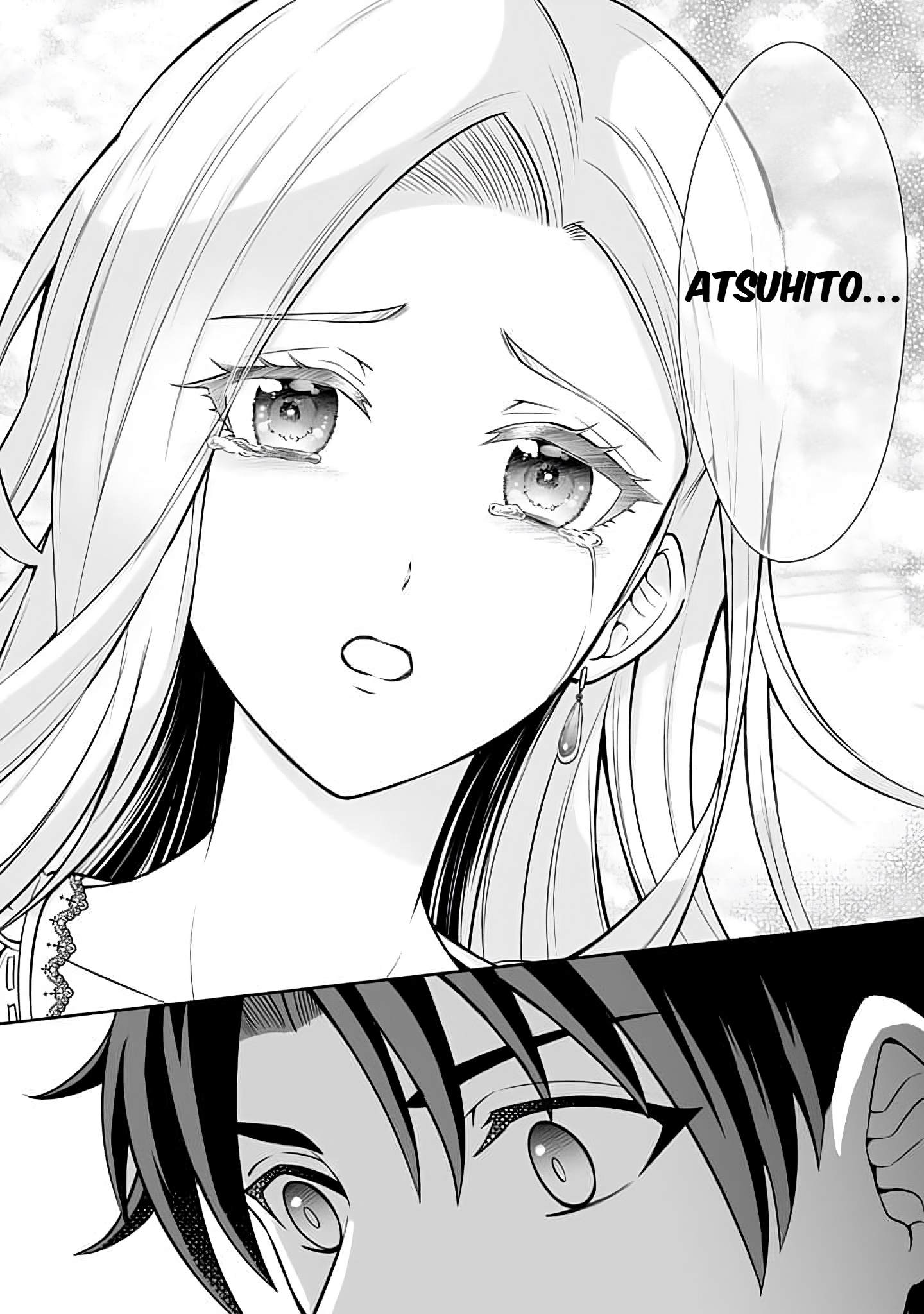 Ringoku kara Kita Yome ga Kawaisugite Doushiyou. Chapter 13 - halaman 23