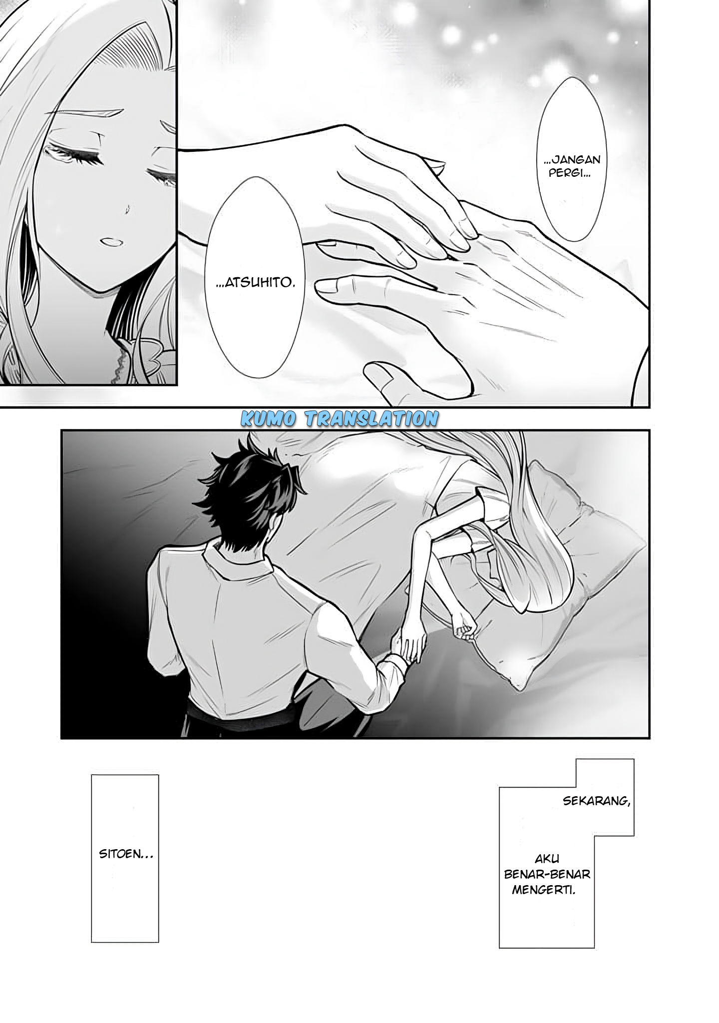 Ringoku kara Kita Yome ga Kawaisugite Doushiyou. Chapter 13 - halaman 24