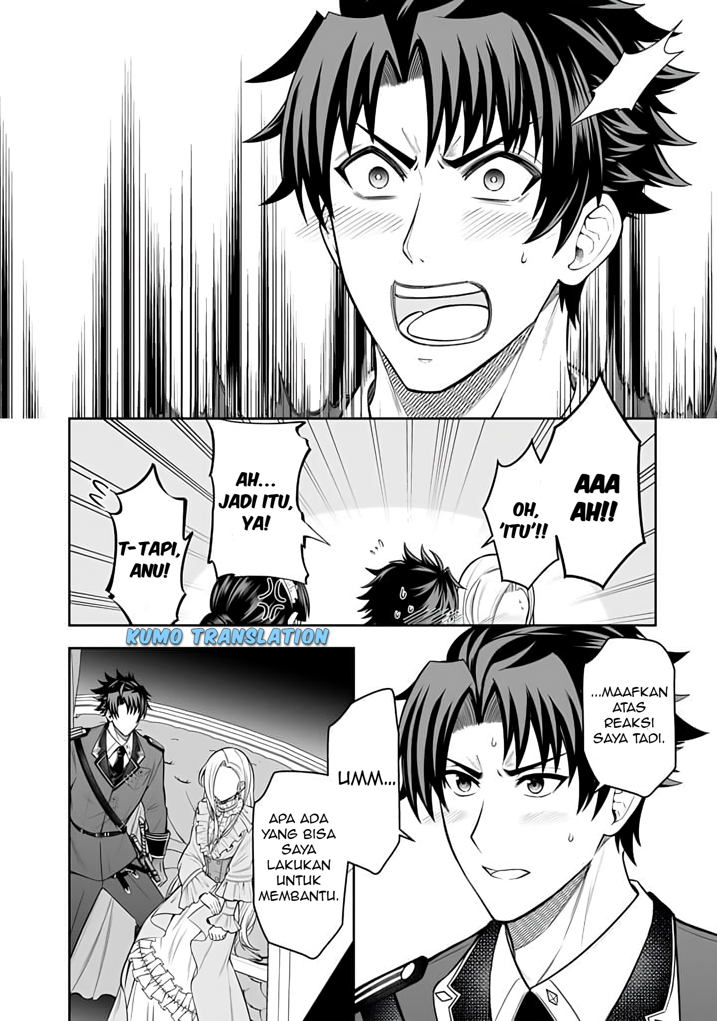Ringoku kara Kita Yome ga Kawaisugite Doushiyou. Chapter 13 - halaman 5