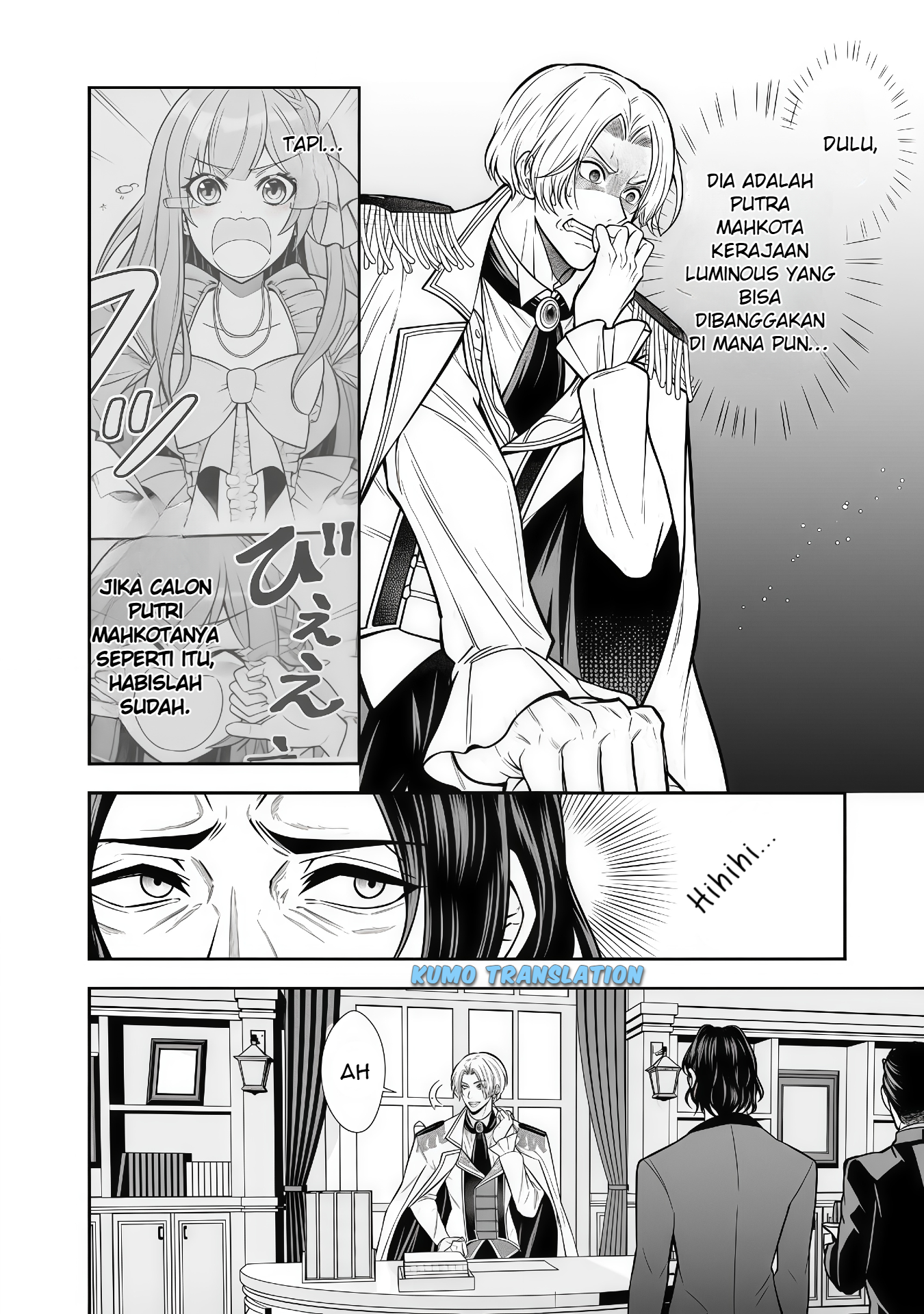 Ringoku kara Kita Yome ga Kawaisugite Doushiyou. Chapter 14.1 - halaman 13