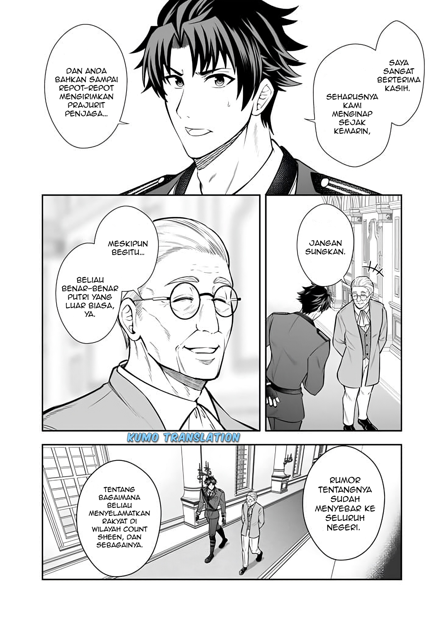 Ringoku kara Kita Yome ga Kawaisugite Doushiyou. Chapter 14.1 - halaman 3