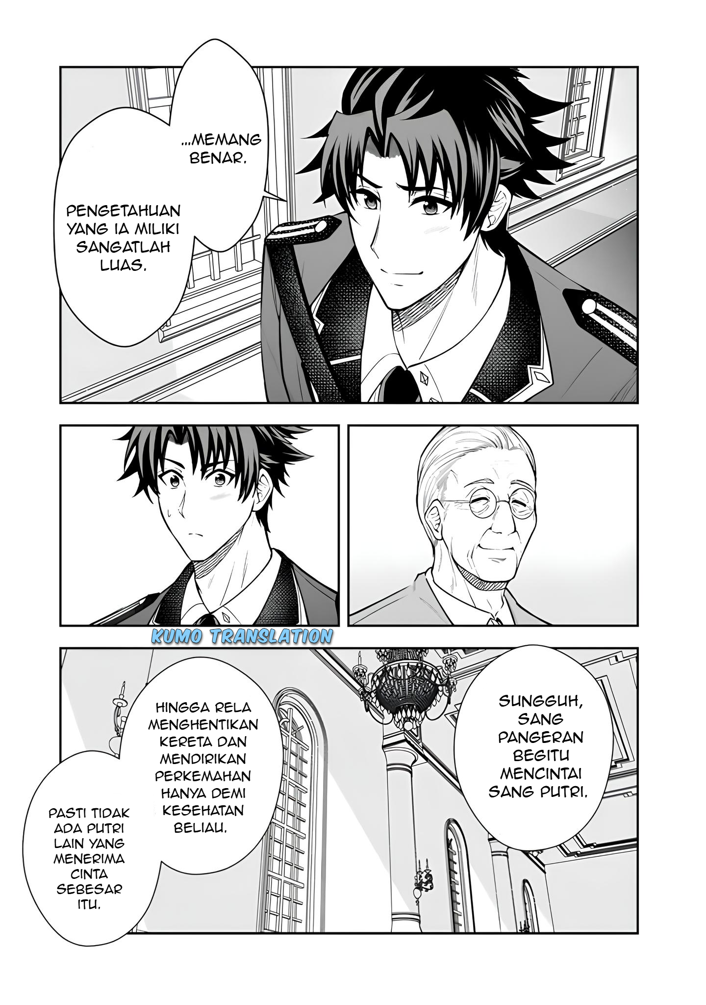 Ringoku kara Kita Yome ga Kawaisugite Doushiyou. Chapter 14.1 - halaman 4